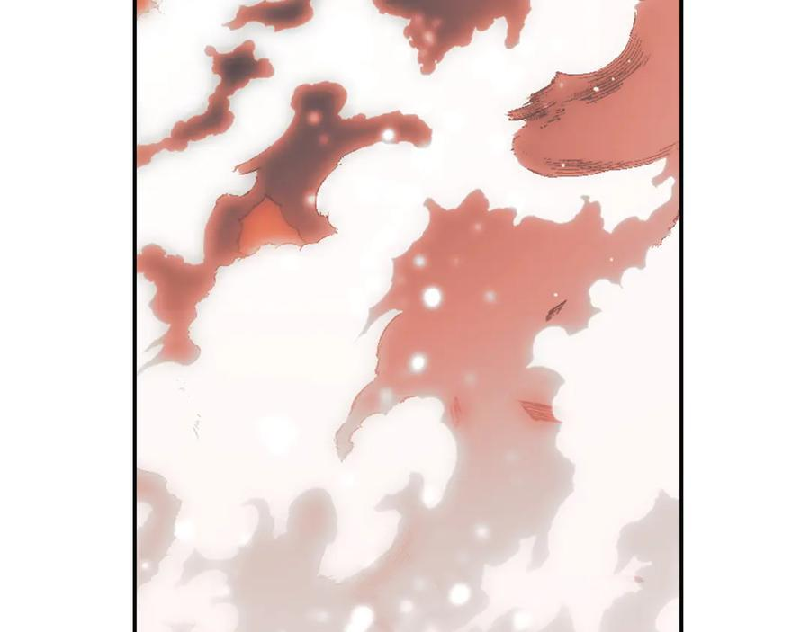 第124话 她是我的 第7页