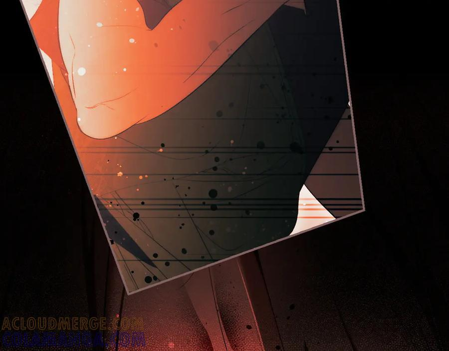 第124话 她是我的 第17页