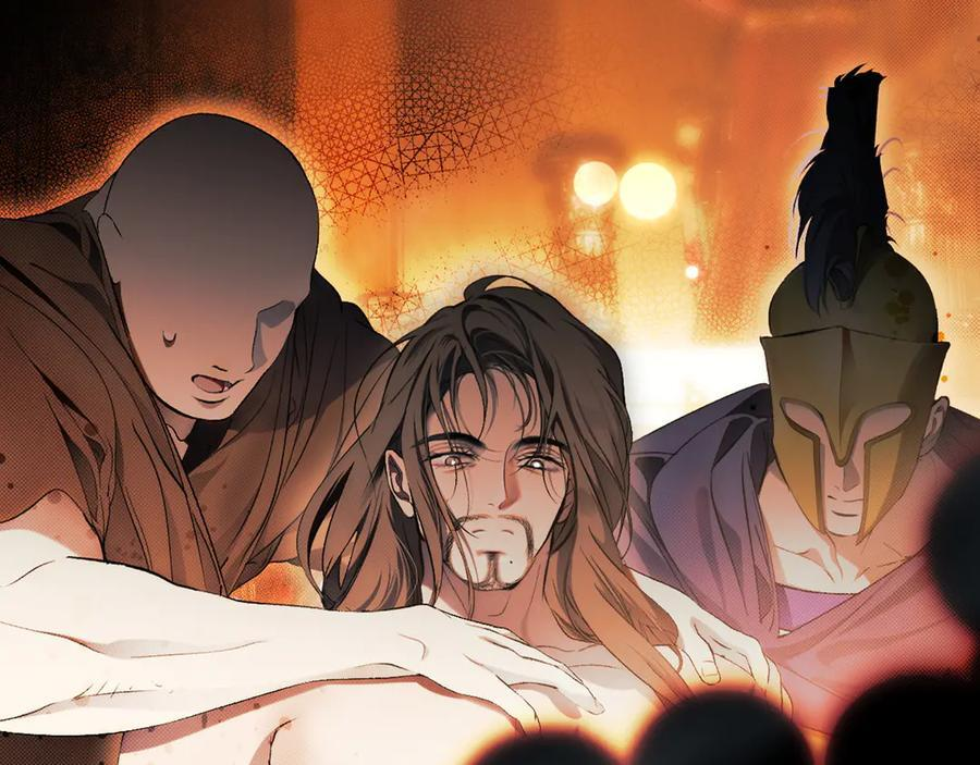 第124话 她是我的 第23页
