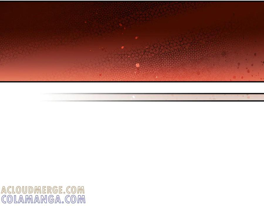 第124话 她是我的 第29页