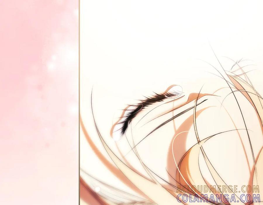 第124话 她是我的 第133页