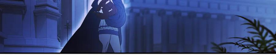 第124话 她是我的 第144页