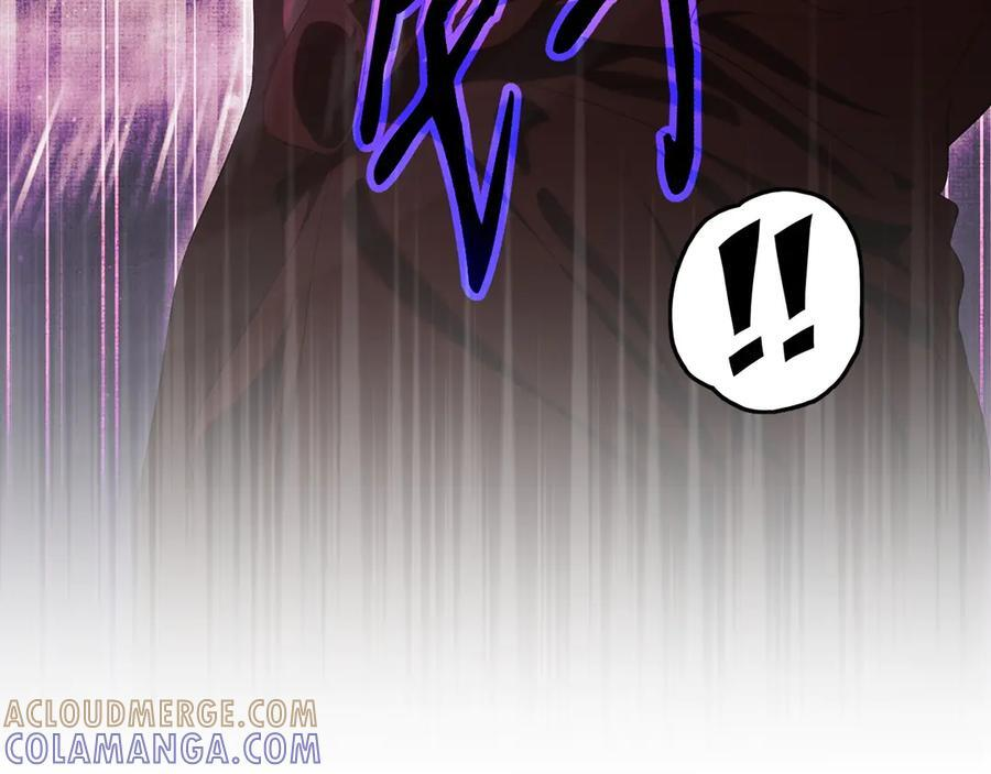 第124话 她是我的 第165页
