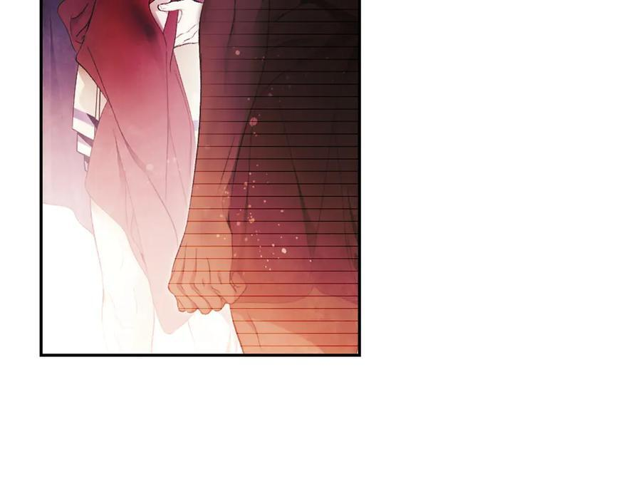 第124话 她是我的 第171页