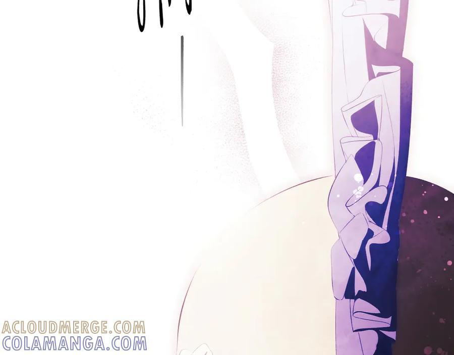 第124话 她是我的 第173页