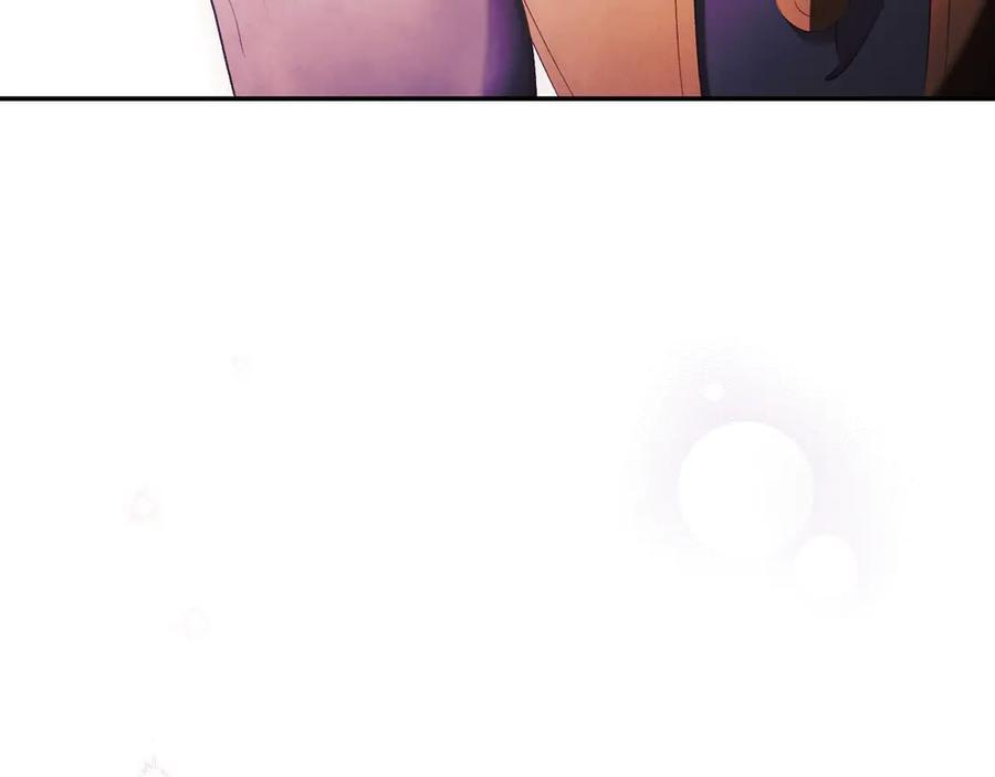 第124话 她是我的 第175页