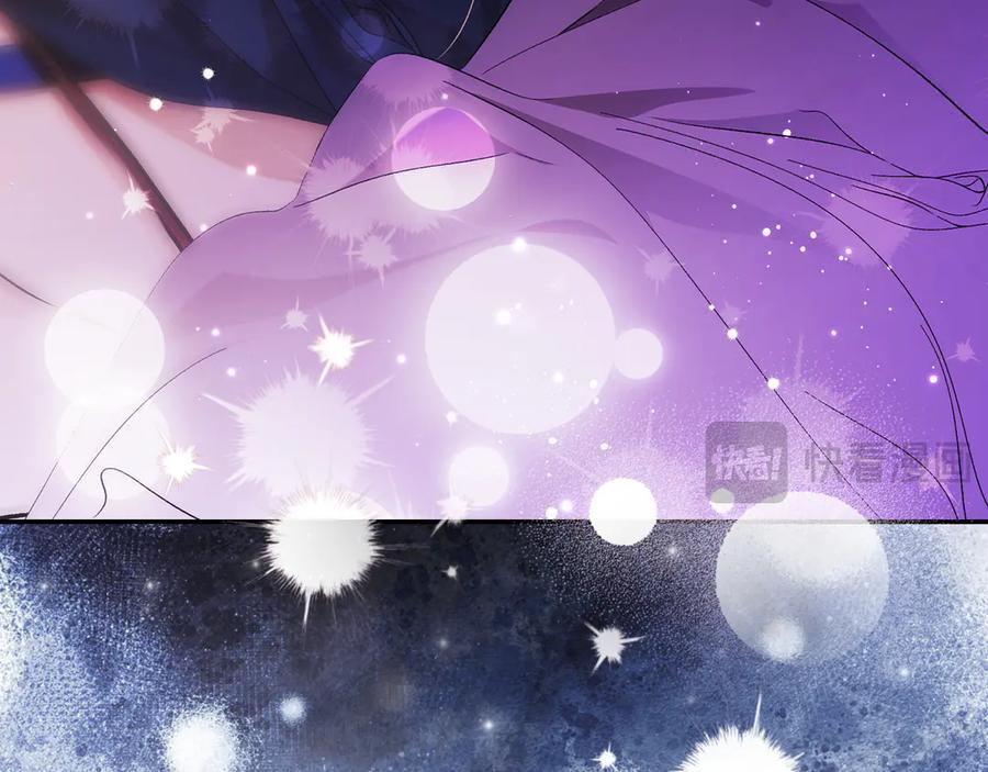 第124话 她是我的 第179页