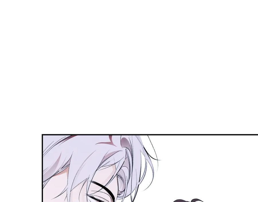 第124话 她是我的 第190页