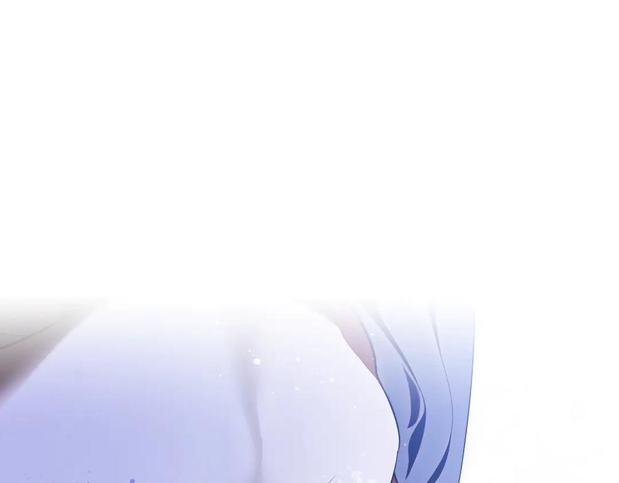 第124话 她是我的 第192页