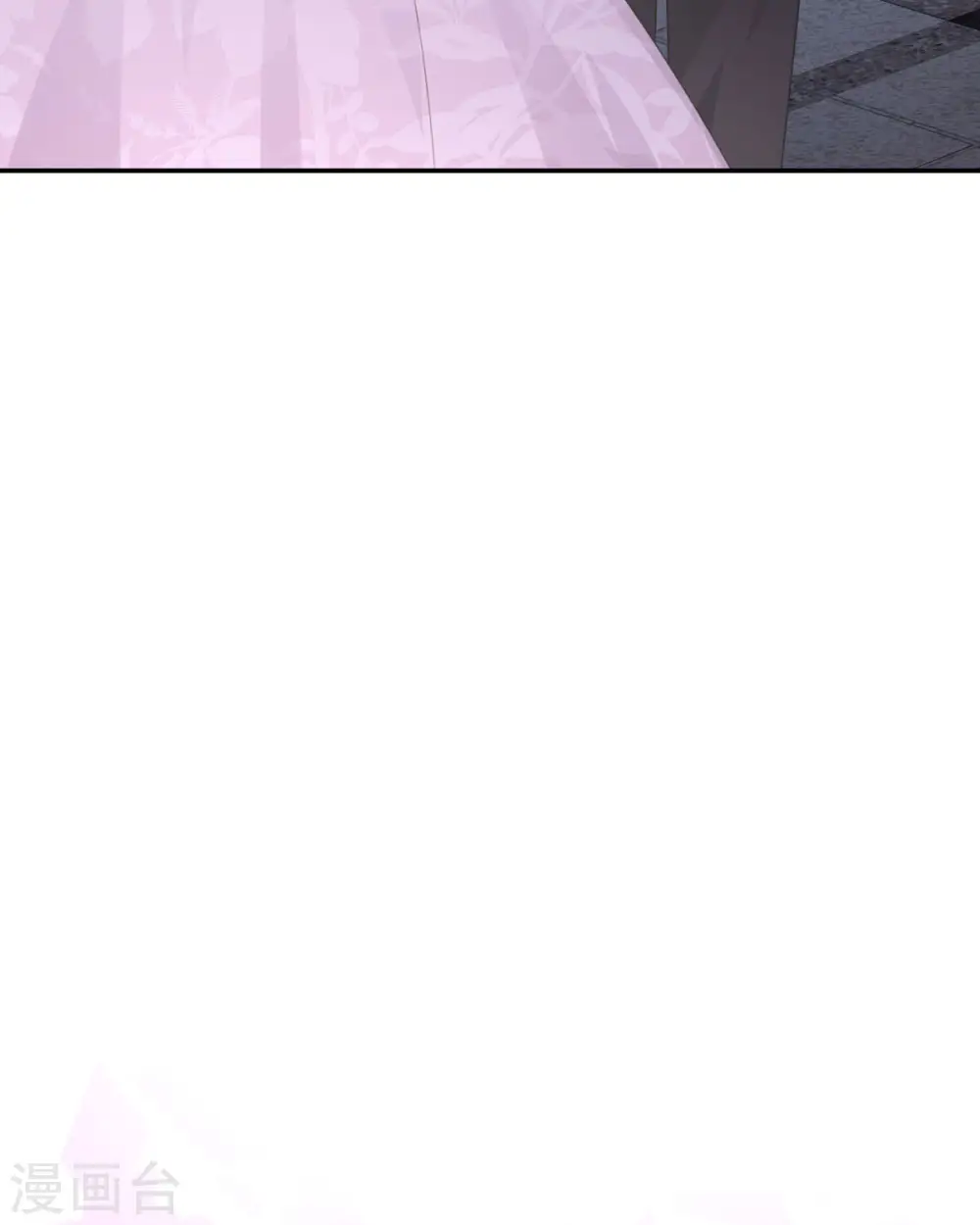 第31话 第31页
