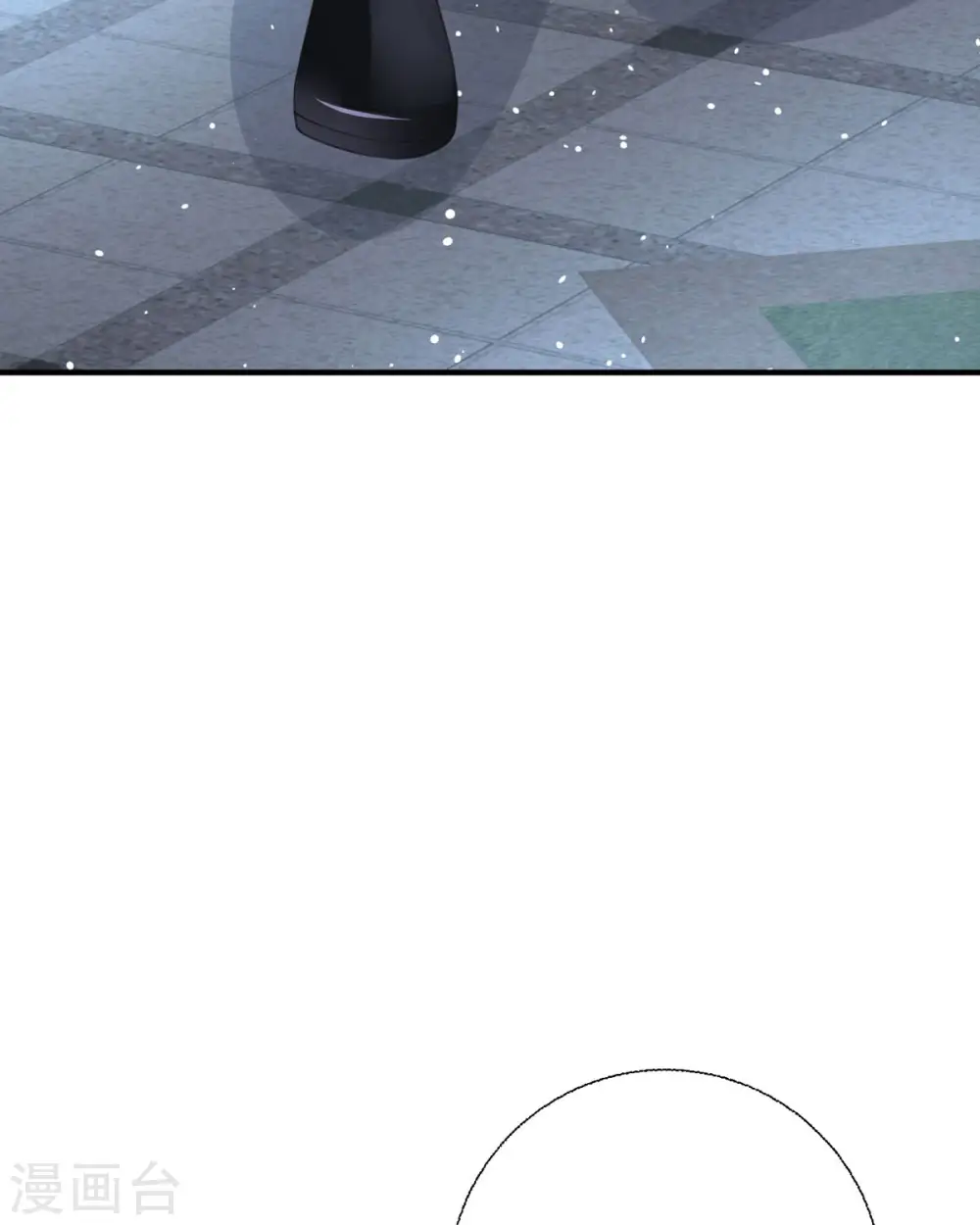 第31话 第56页