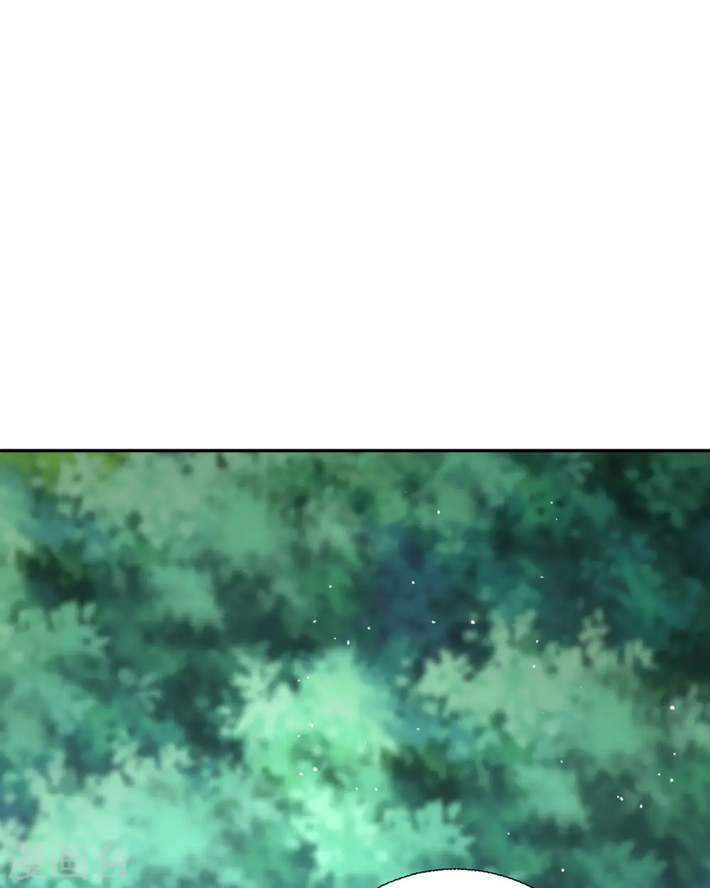 第30话 第29页
