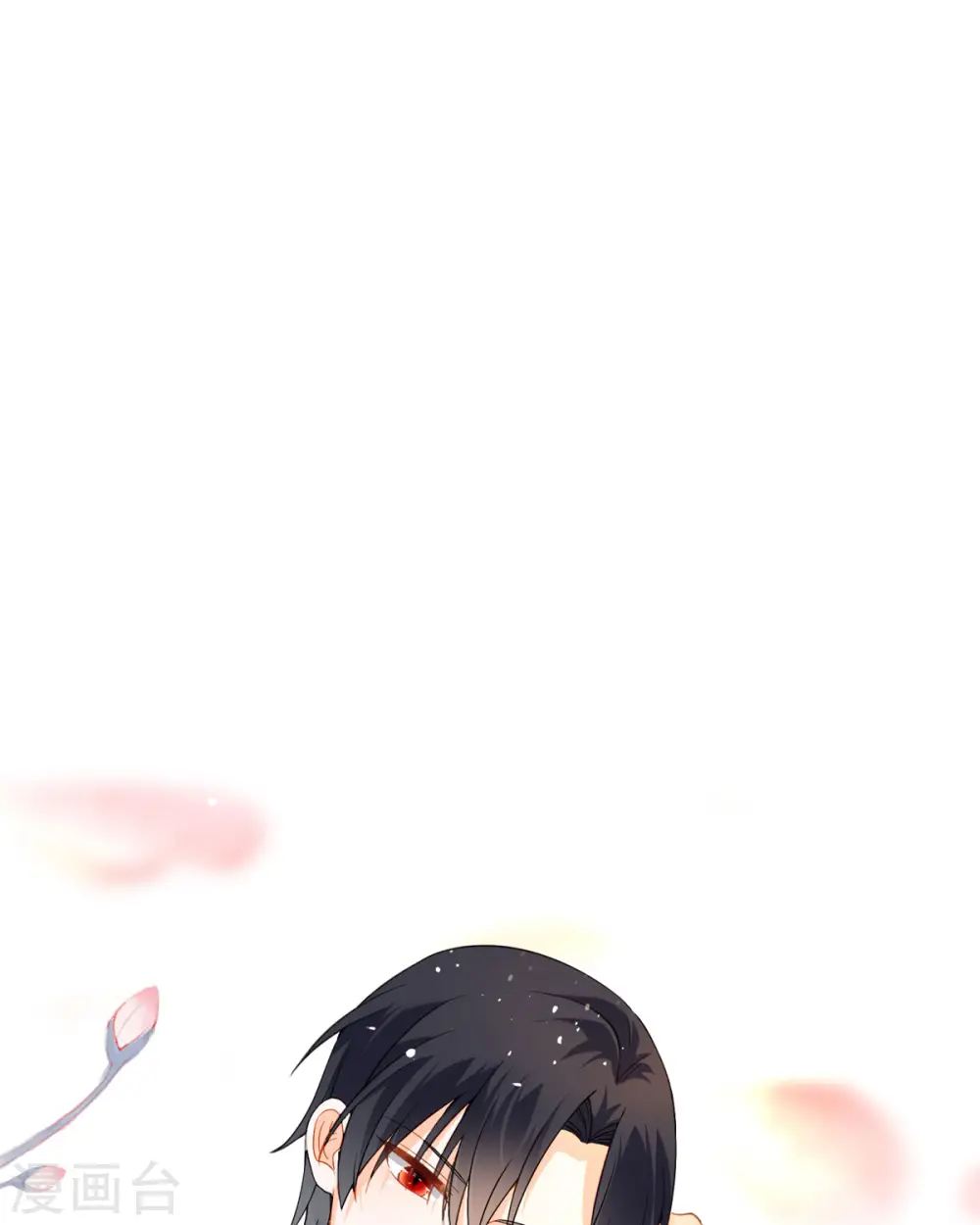 第18话 第29页