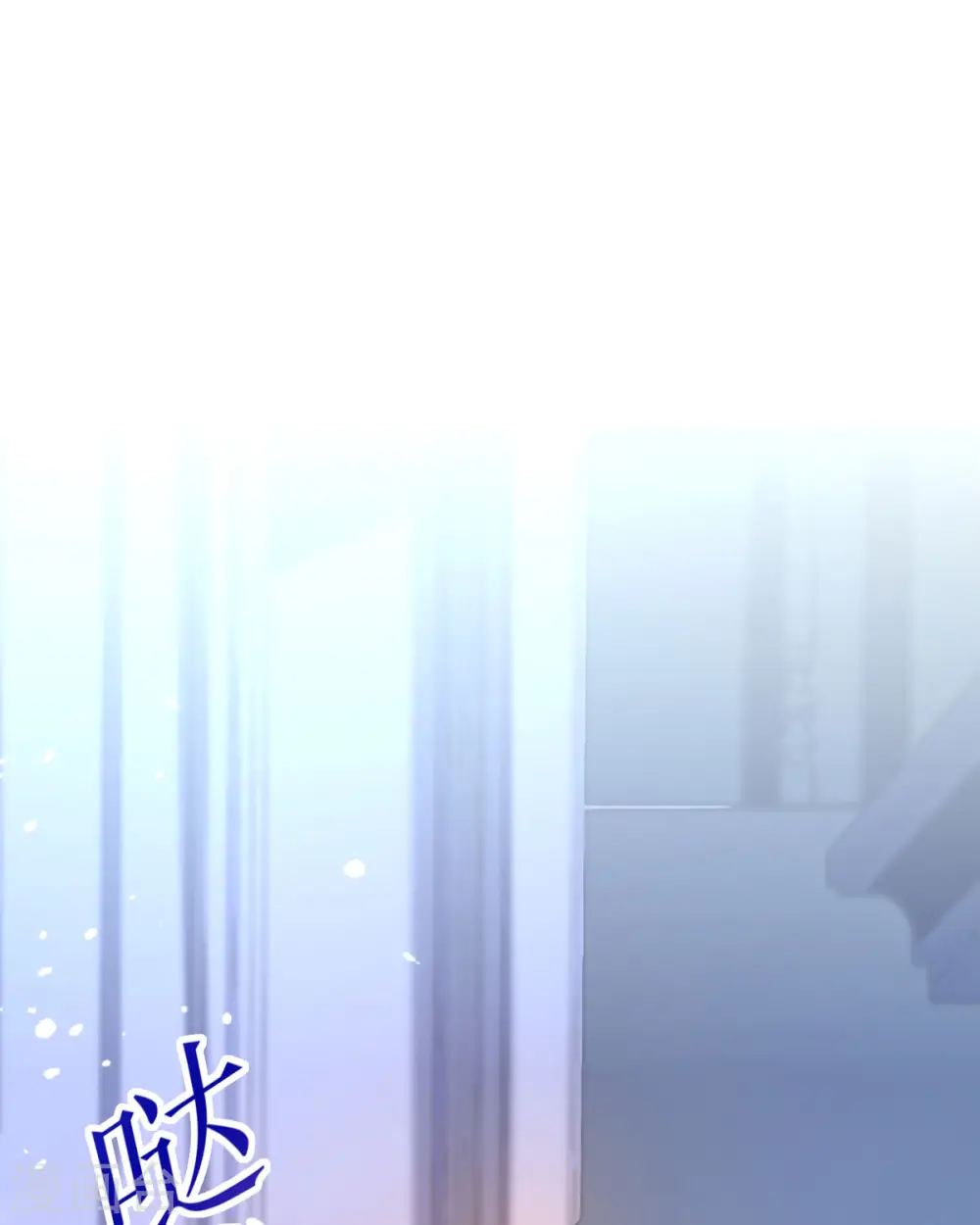 第18话 第59页