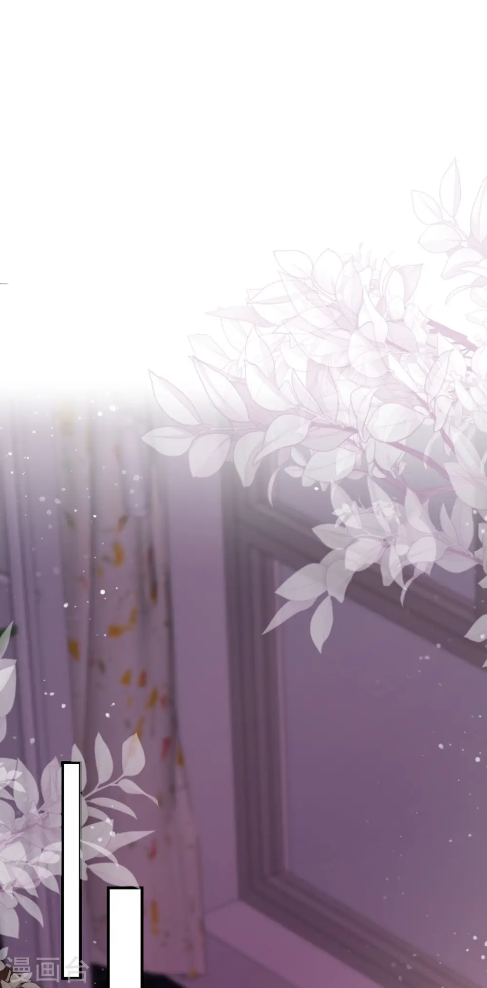 第15话 第12页