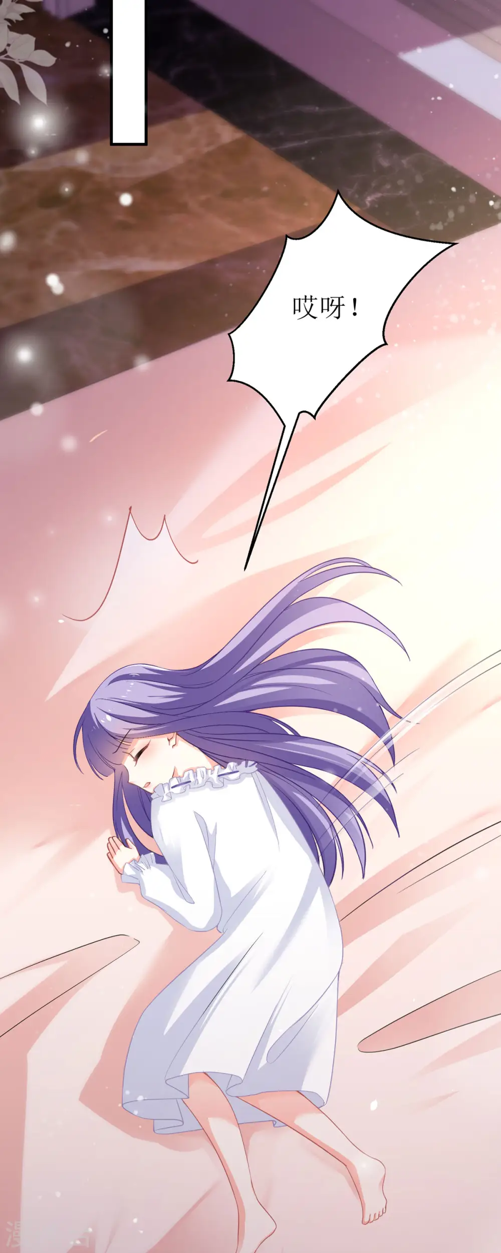 第15话 第13页