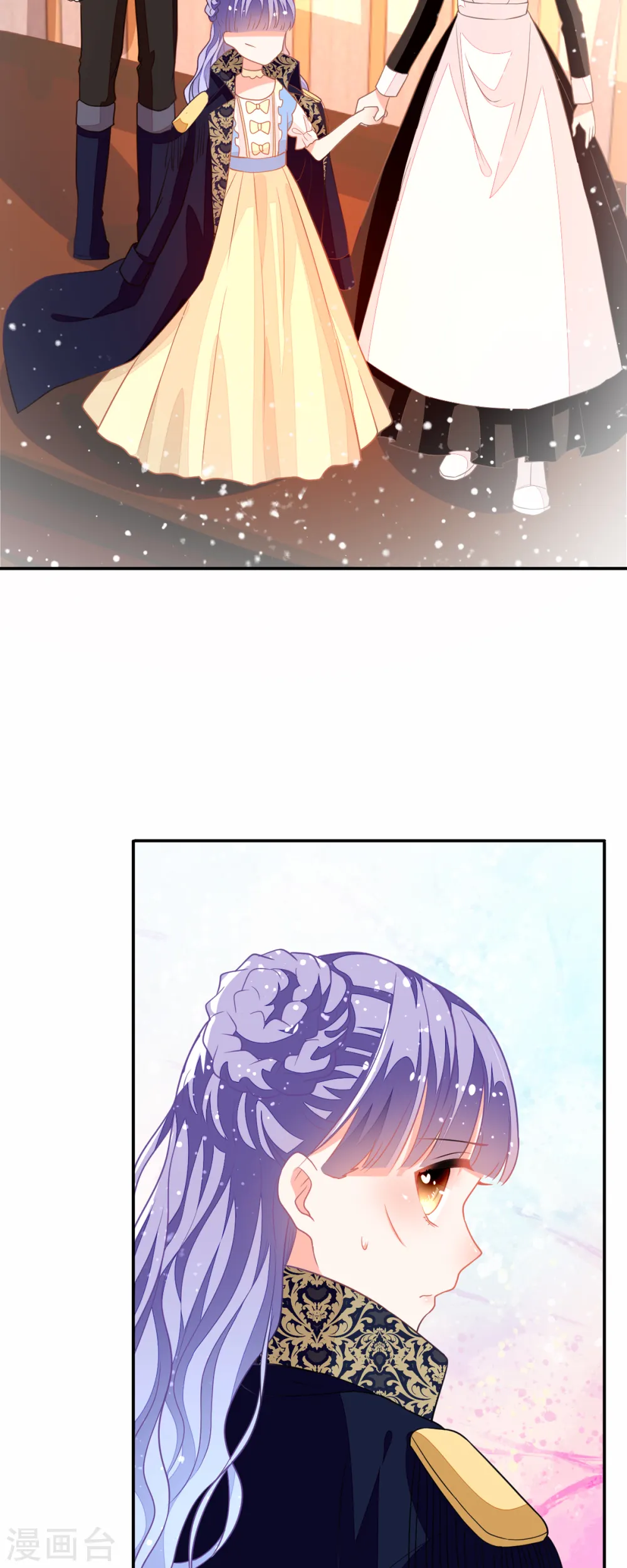 第10话 第29页