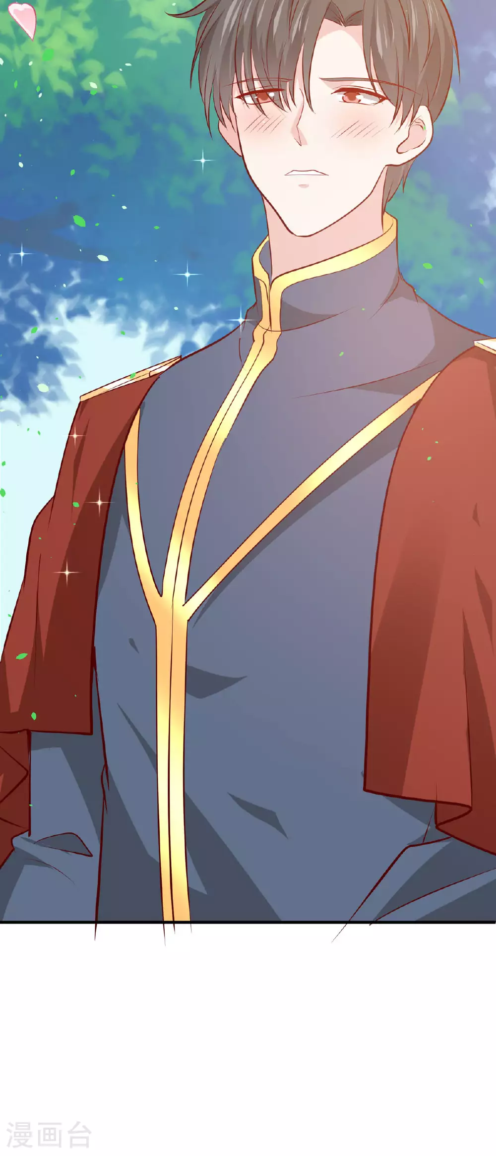 第49话 第7页