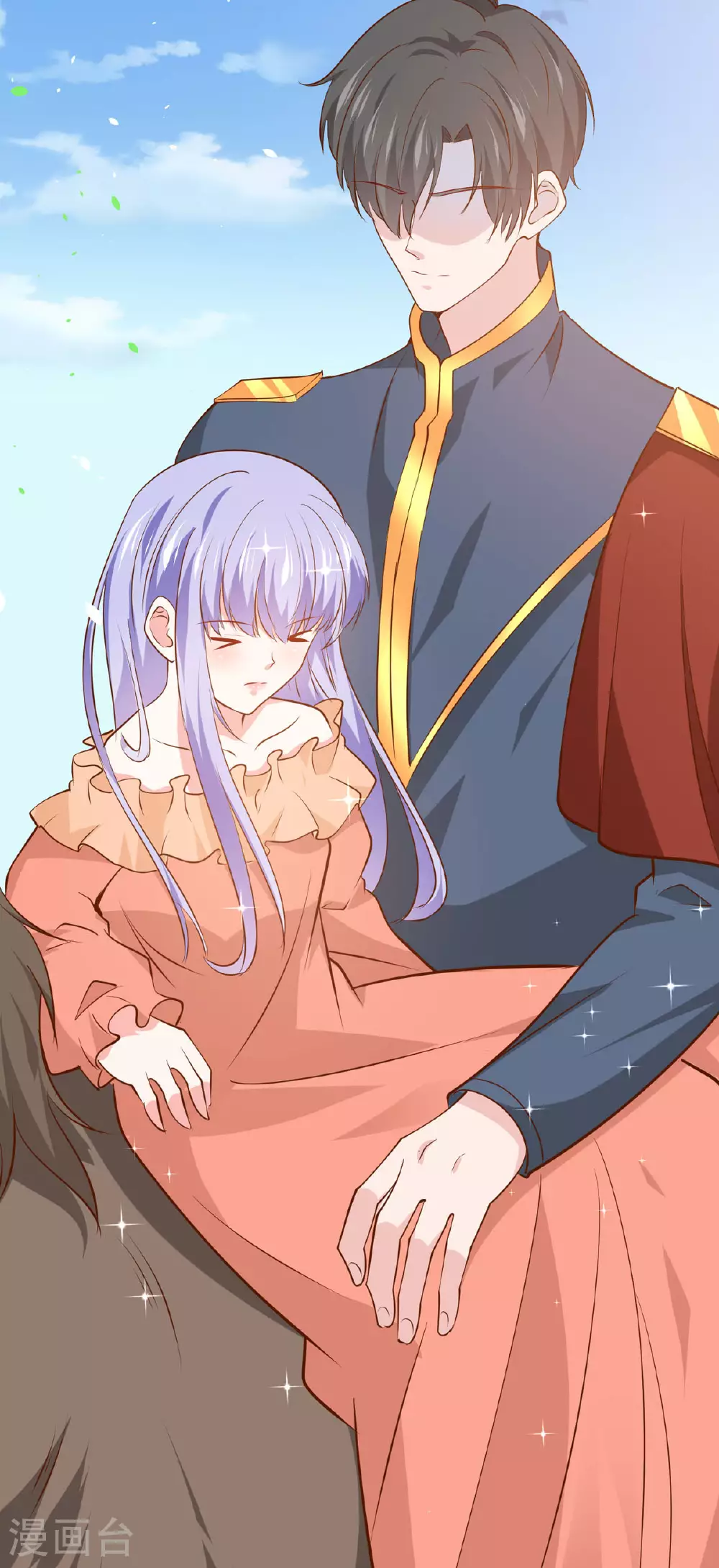 第49话 第9页