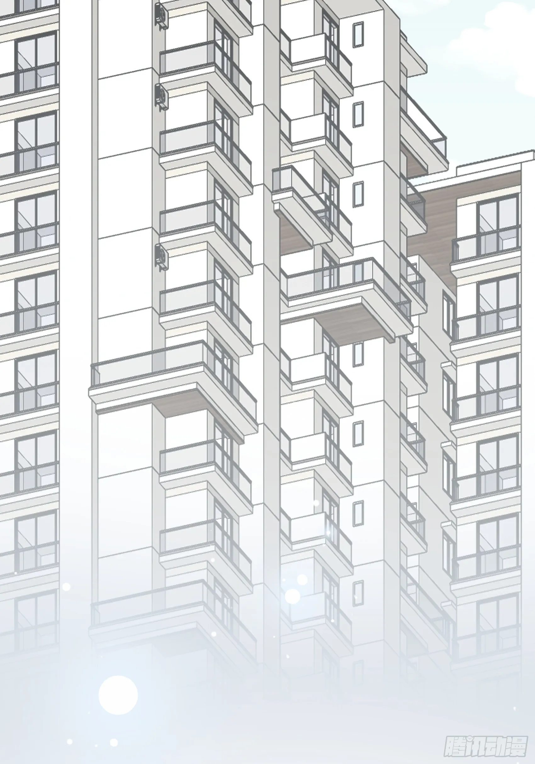 126B:你是我哥？ 第23页