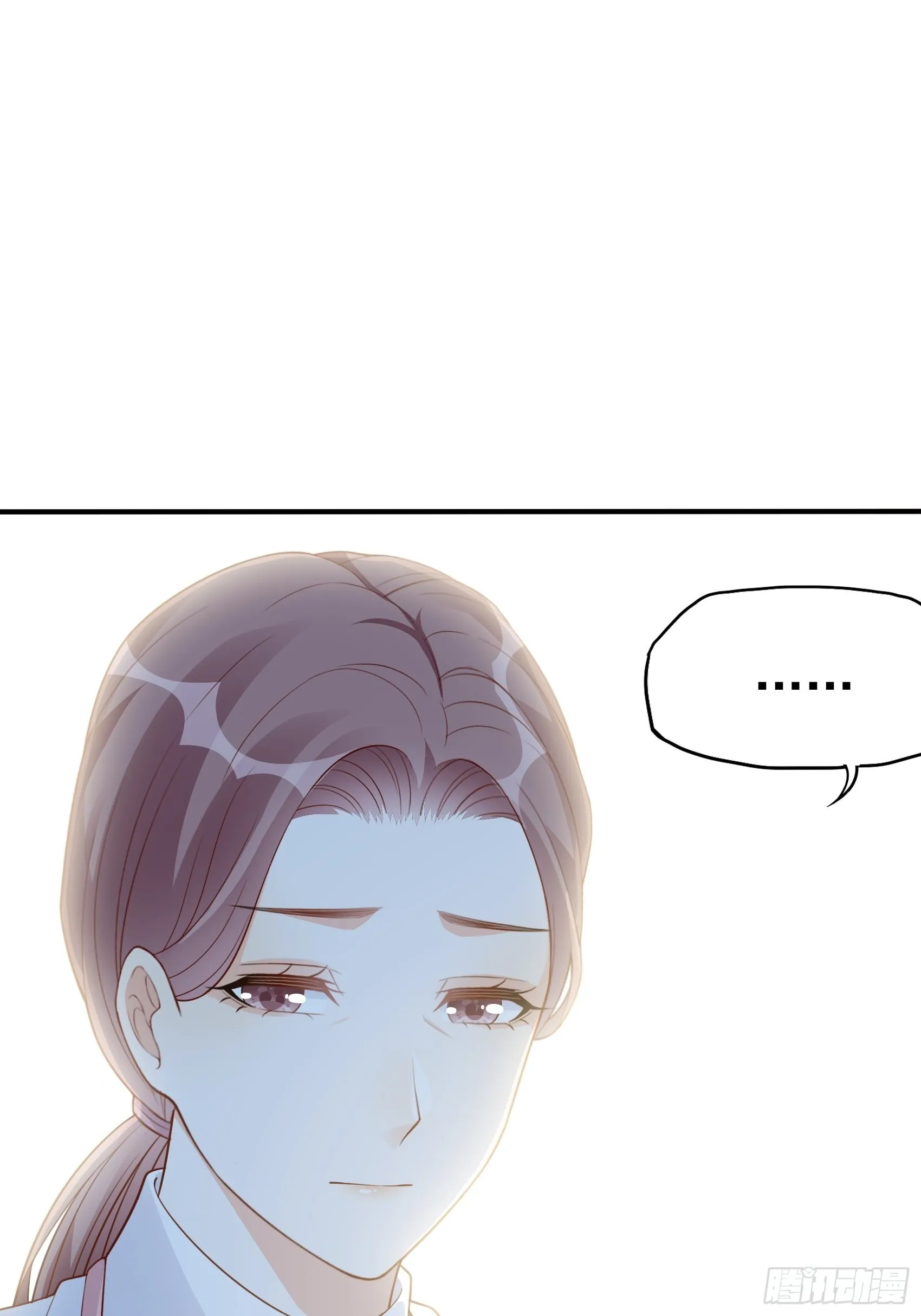 125B：你还是和小时候一样。 第32页