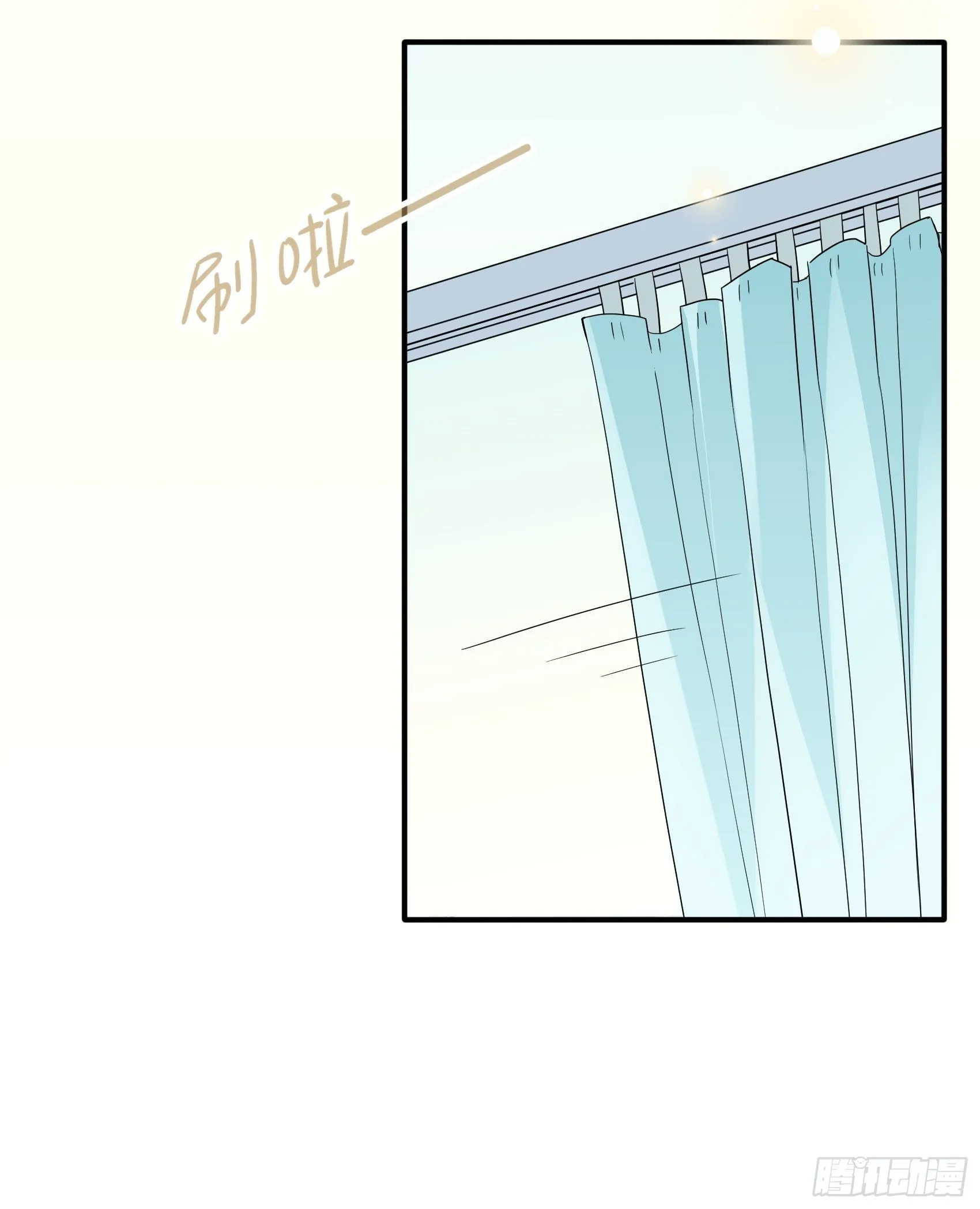 124B:这项链更衬你 第11页