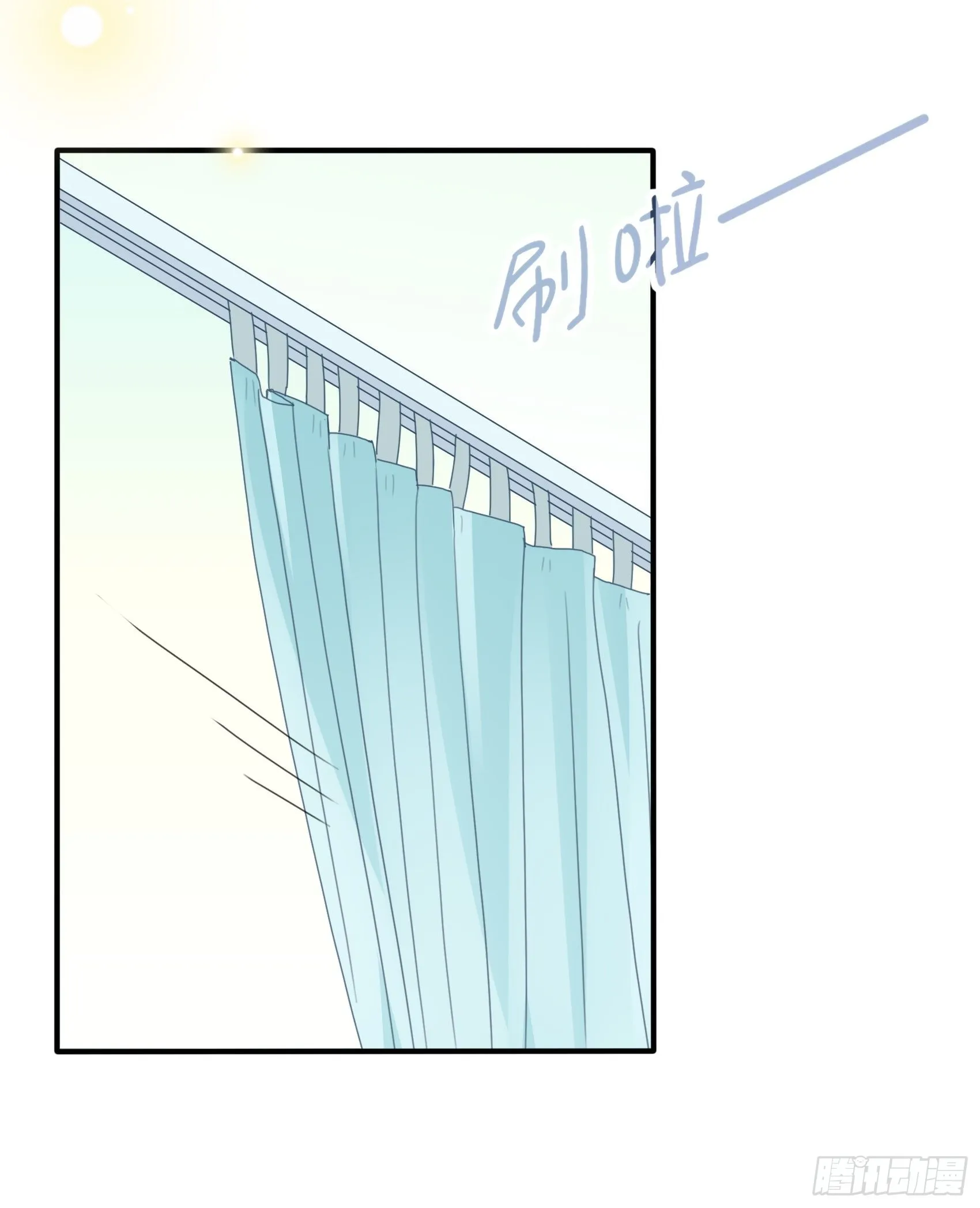 124B:这项链更衬你 第16页