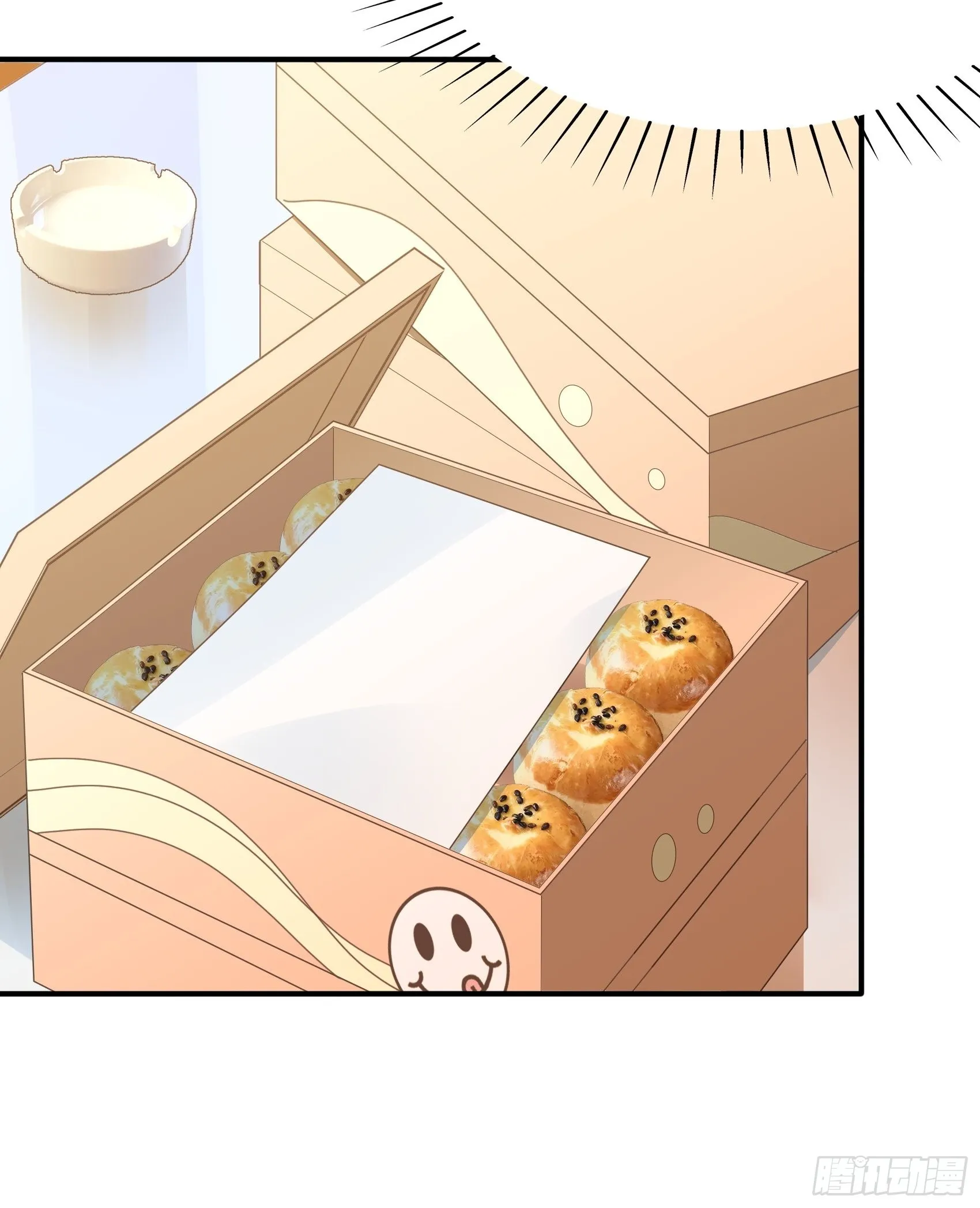 123B：刚好，我正需要你。 第6页