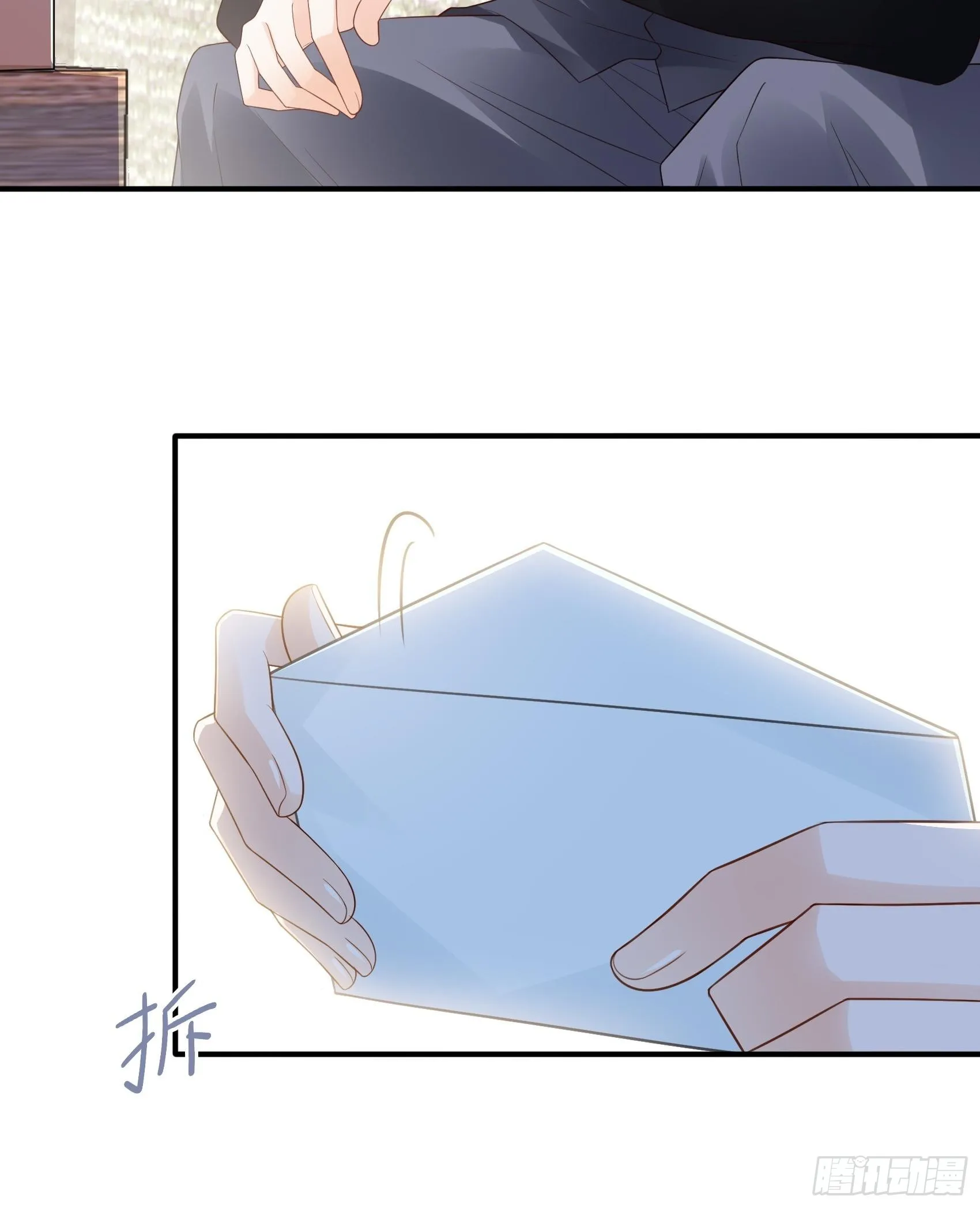 123B：刚好，我正需要你。 第31页