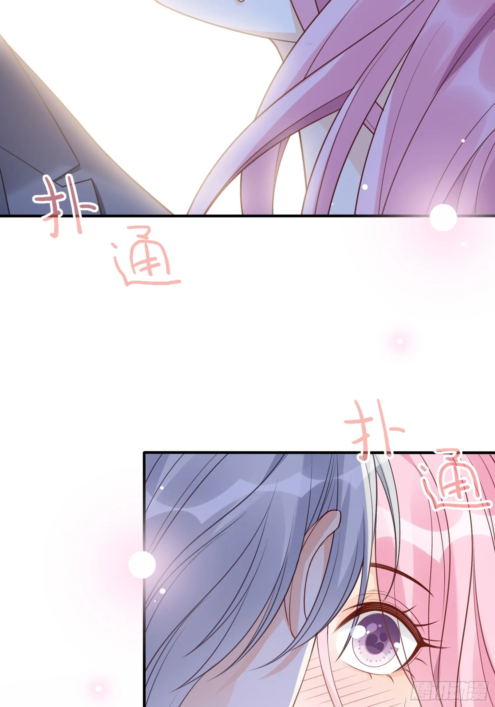 122B：你到底想要的是什么？ 第4页