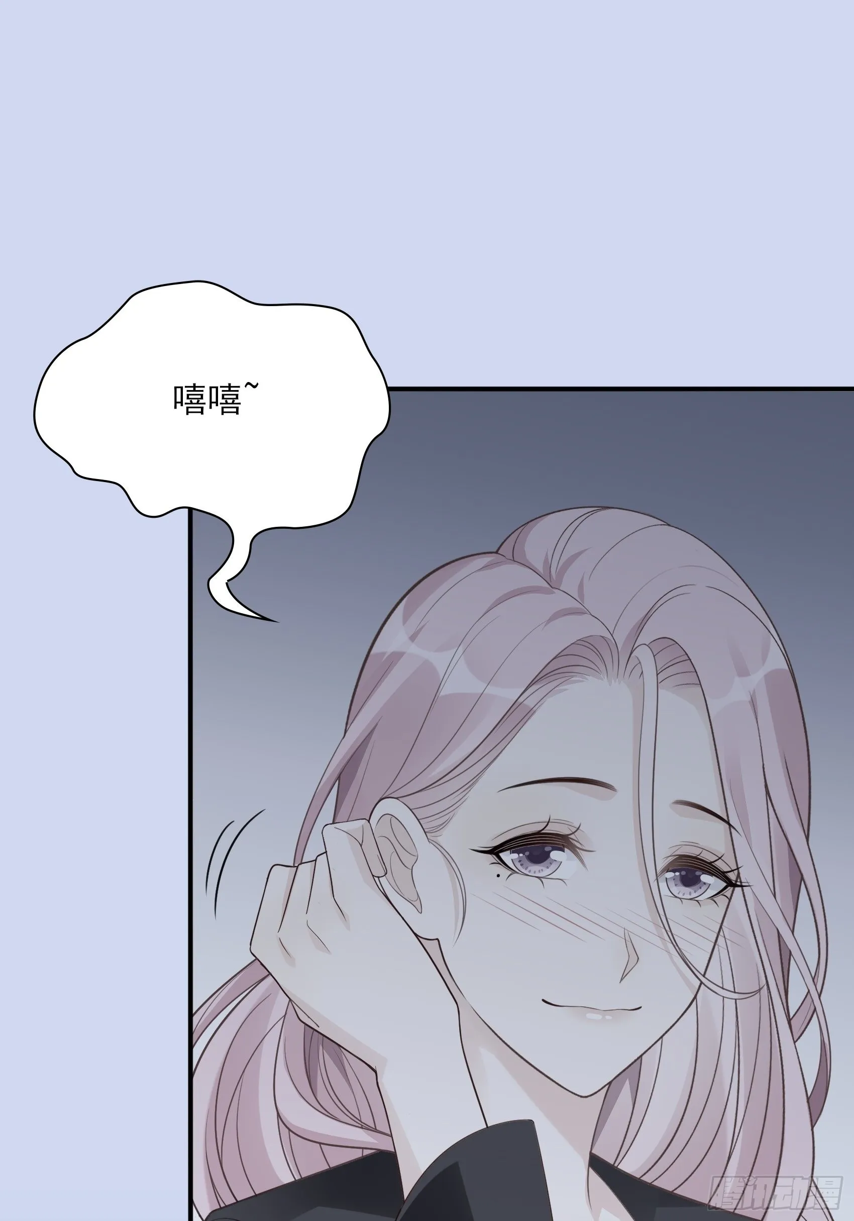 122B：你到底想要的是什么？ 第7页