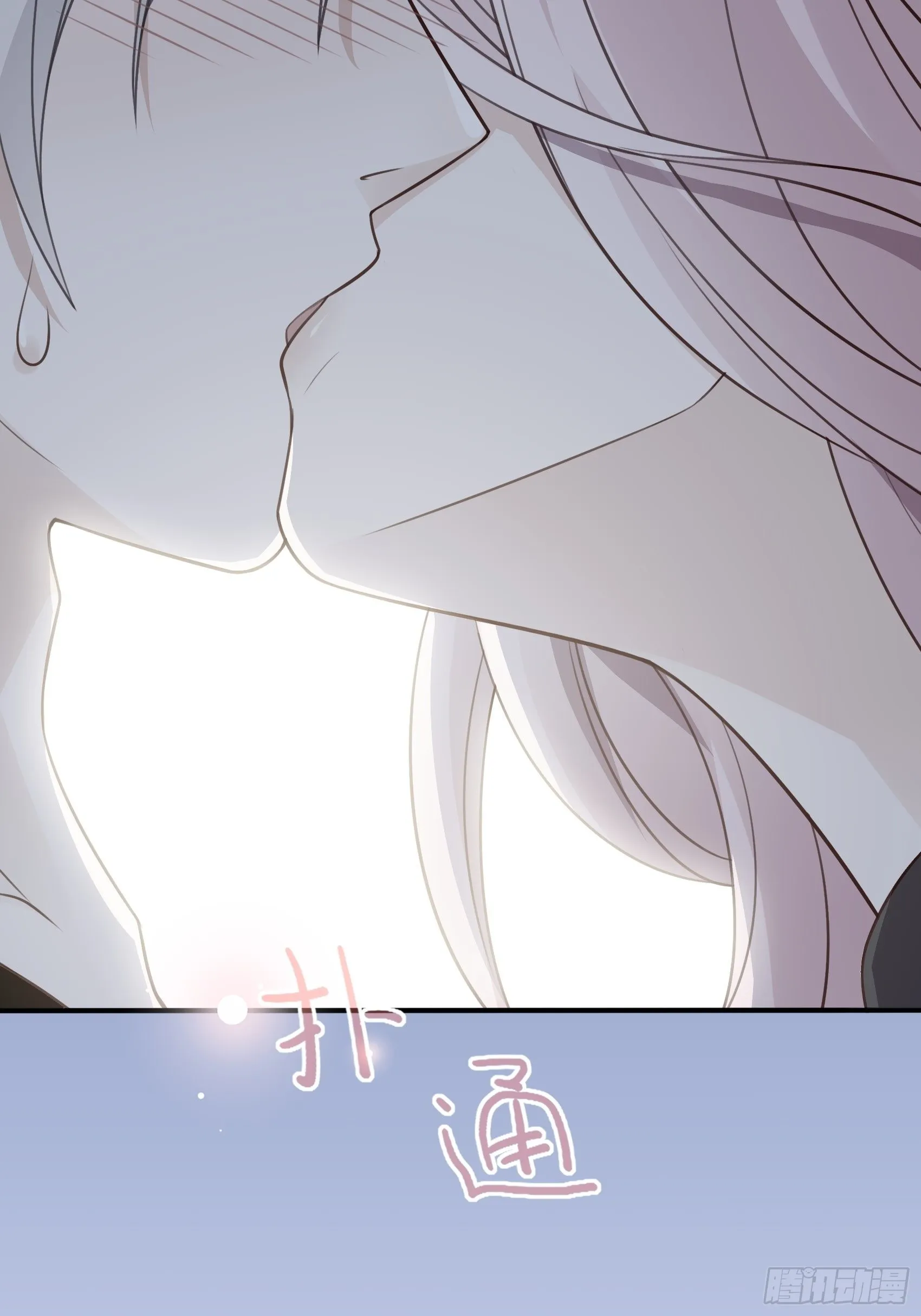122B：你到底想要的是什么？ 第25页