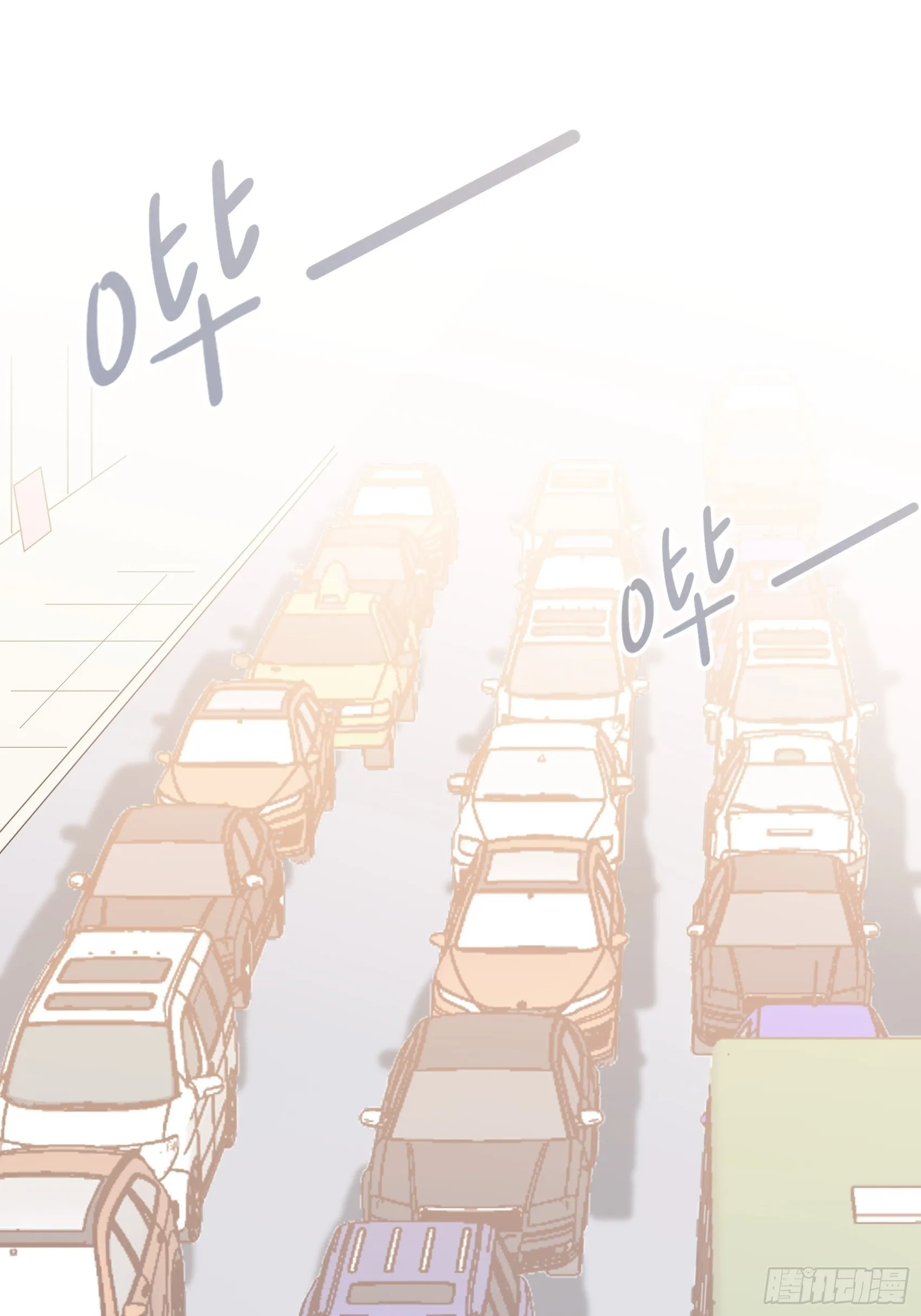 121B：额……怎会这样！ 第2页
