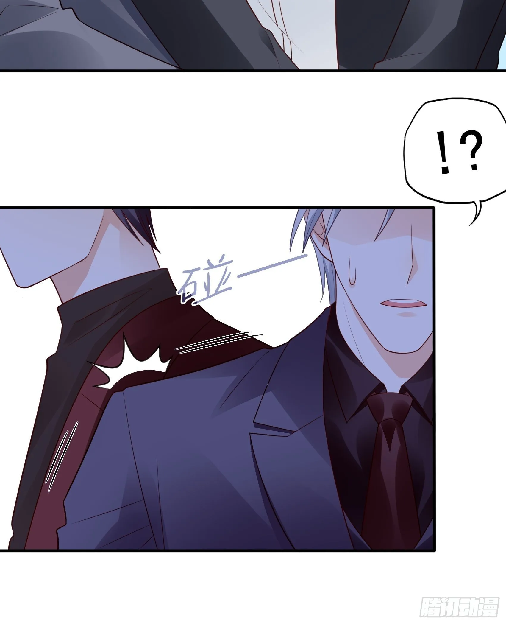 121B：额……怎会这样！ 第41页