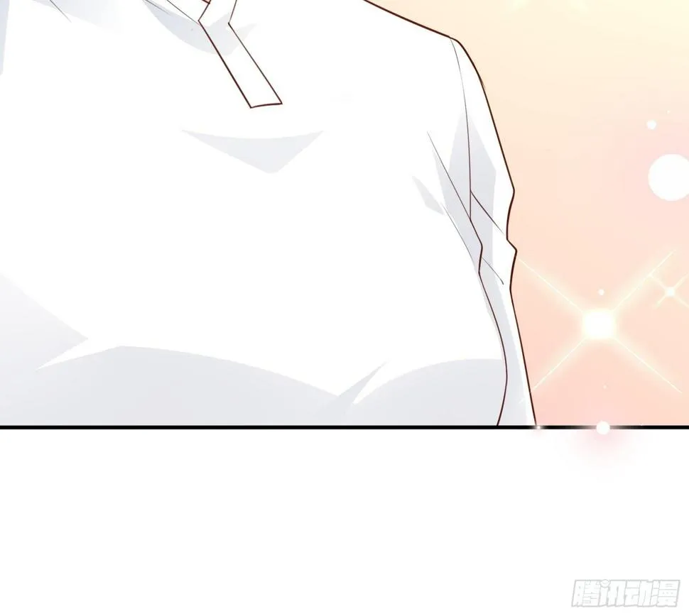120B: 你们可真快活啊~ 第29页