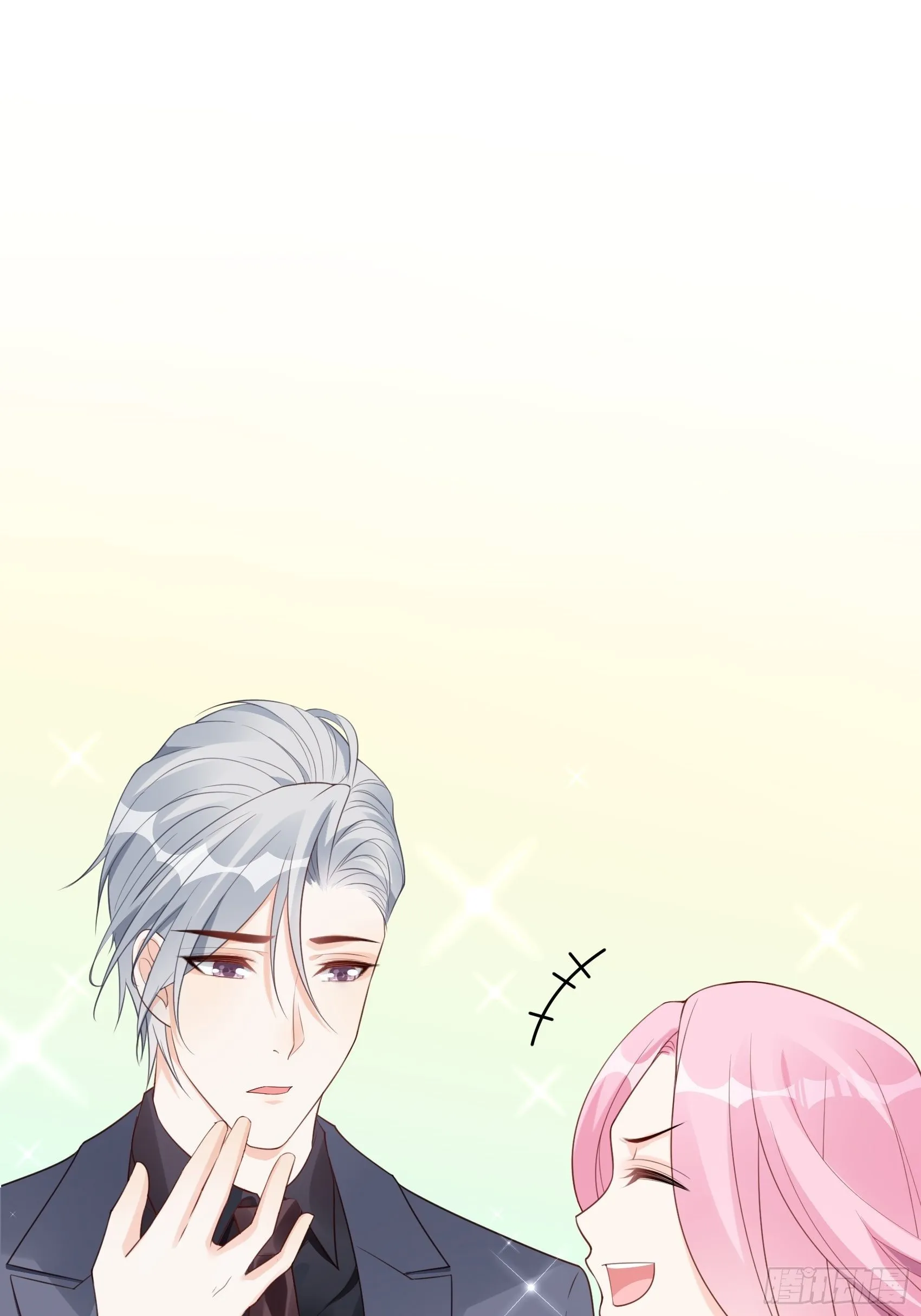 119B：好吃吧~ 第2页