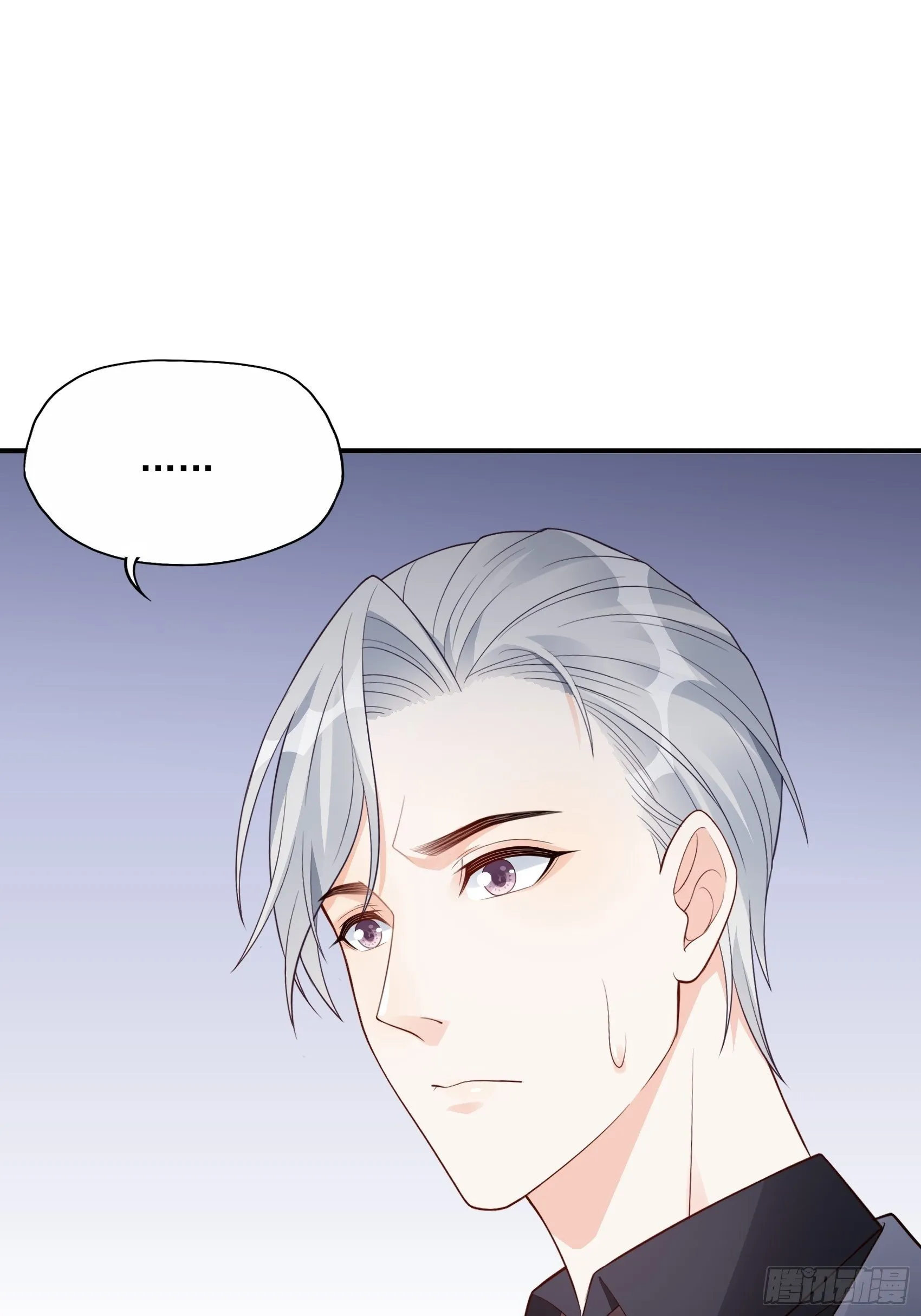 119B：好吃吧~ 第7页