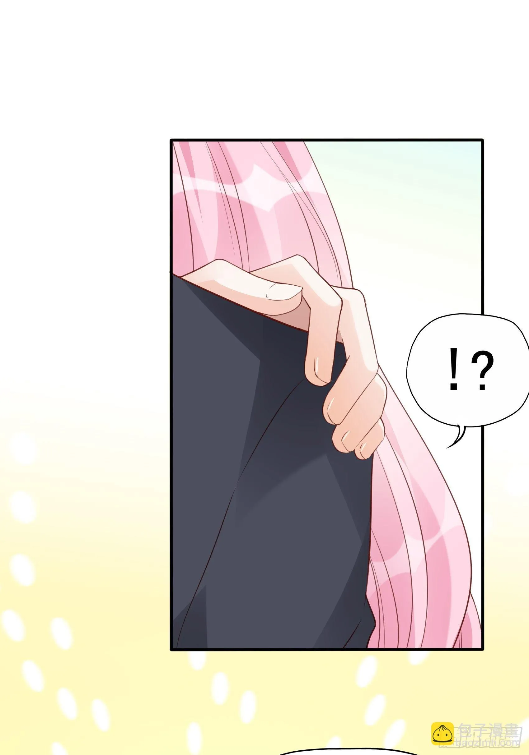 119B：好吃吧~ 第27页