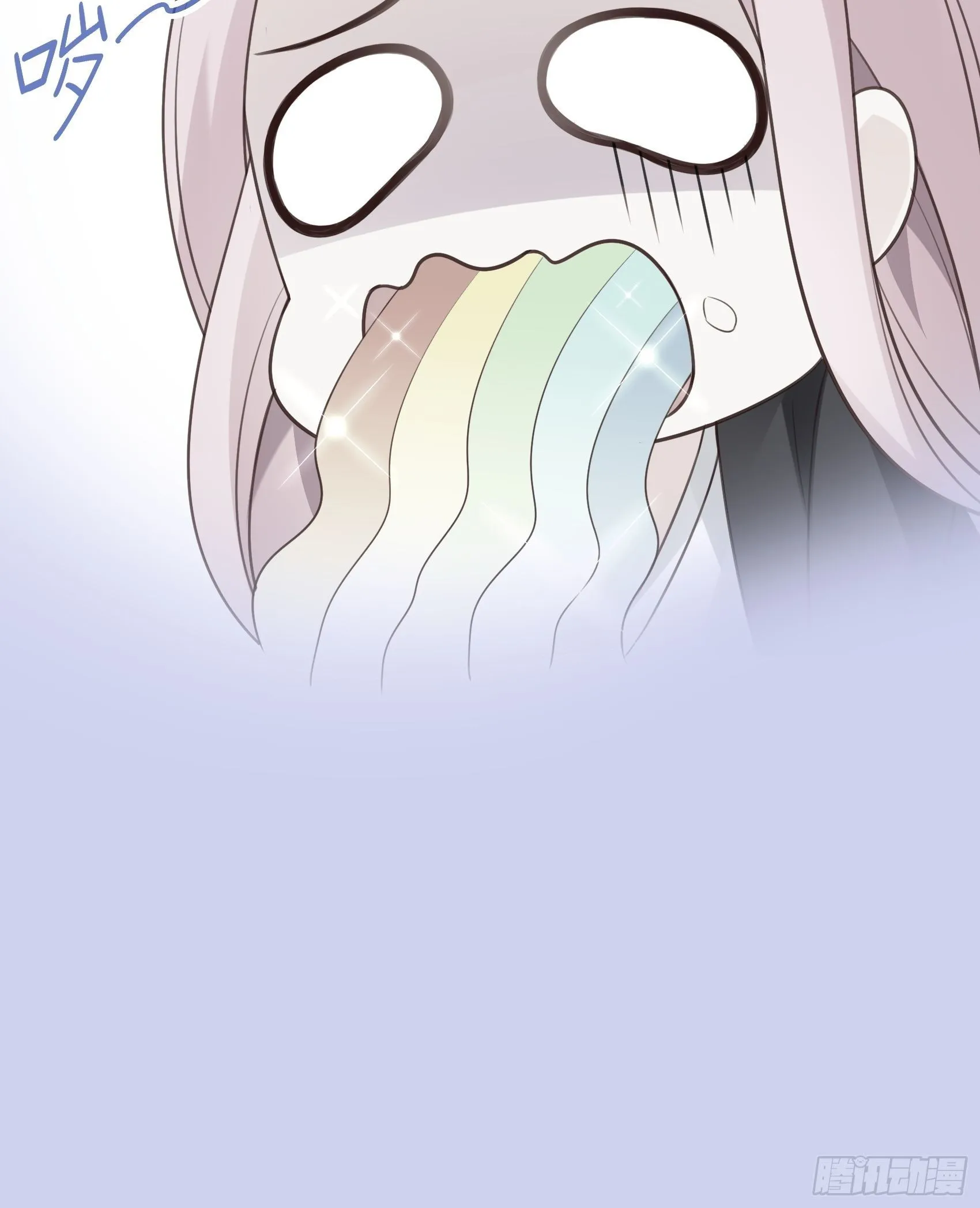 119B：好吃吧~ 第36页
