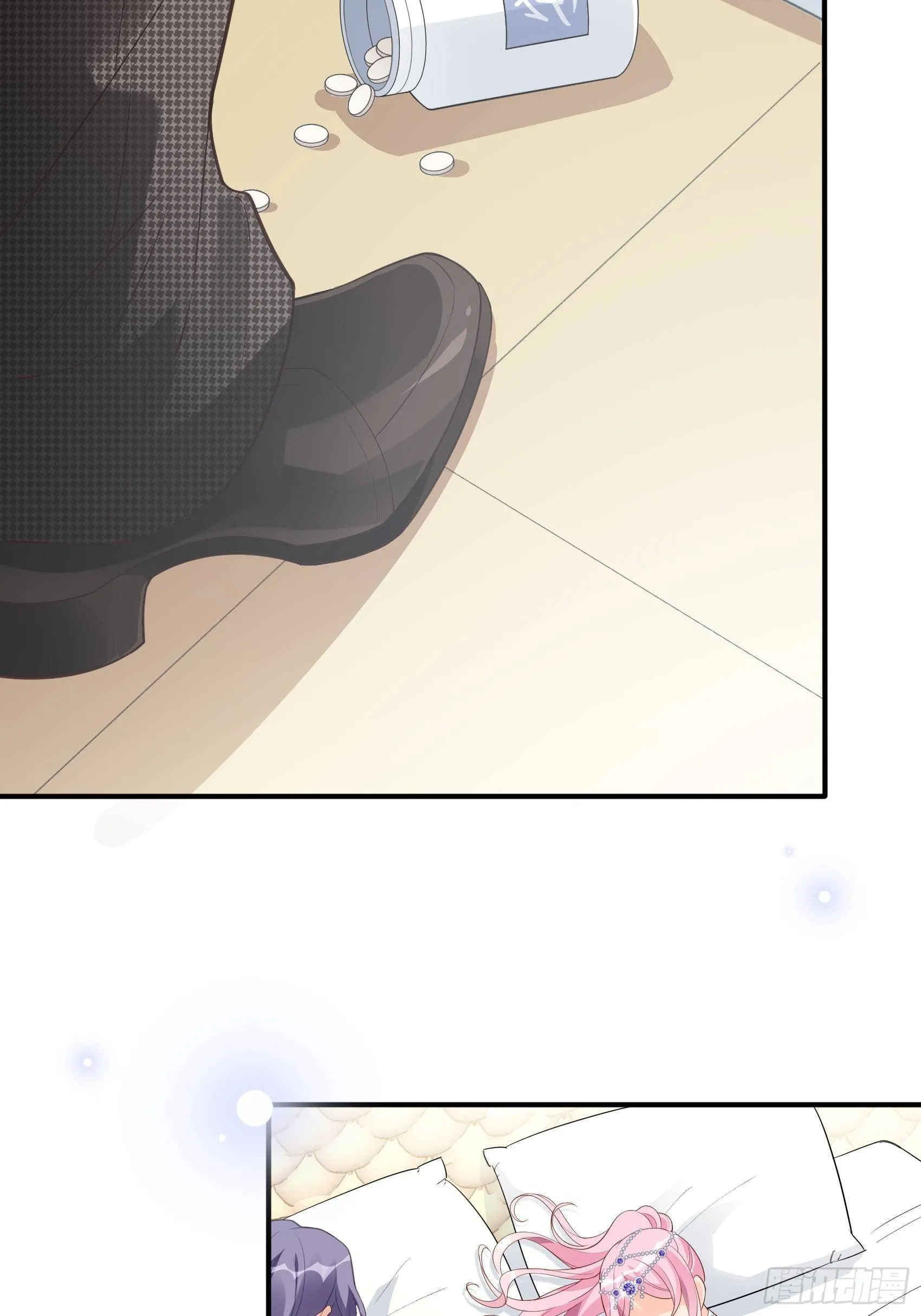 142A：你能为我留下来吗？ 第4页