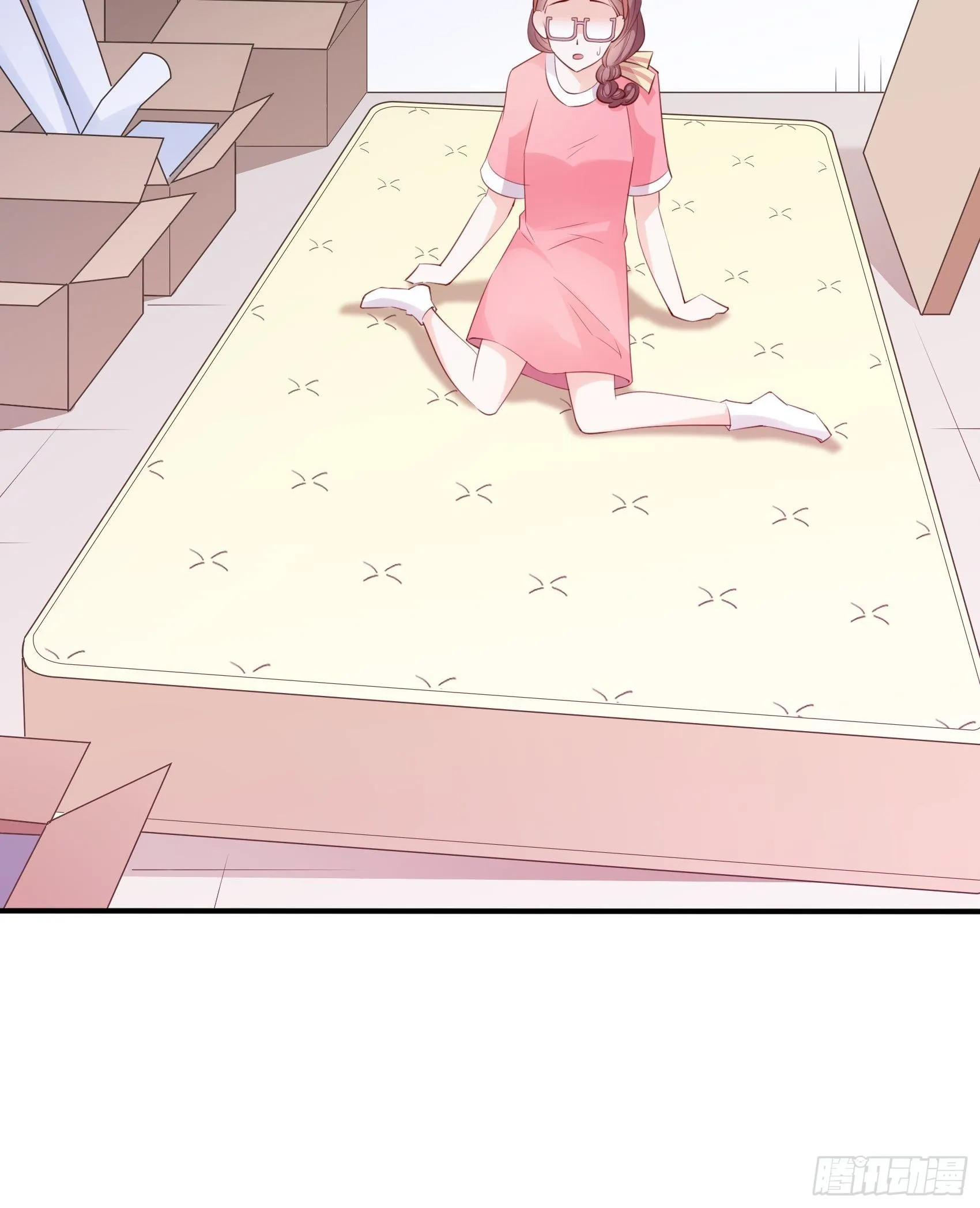 142A：你能为我留下来吗？ 第38页