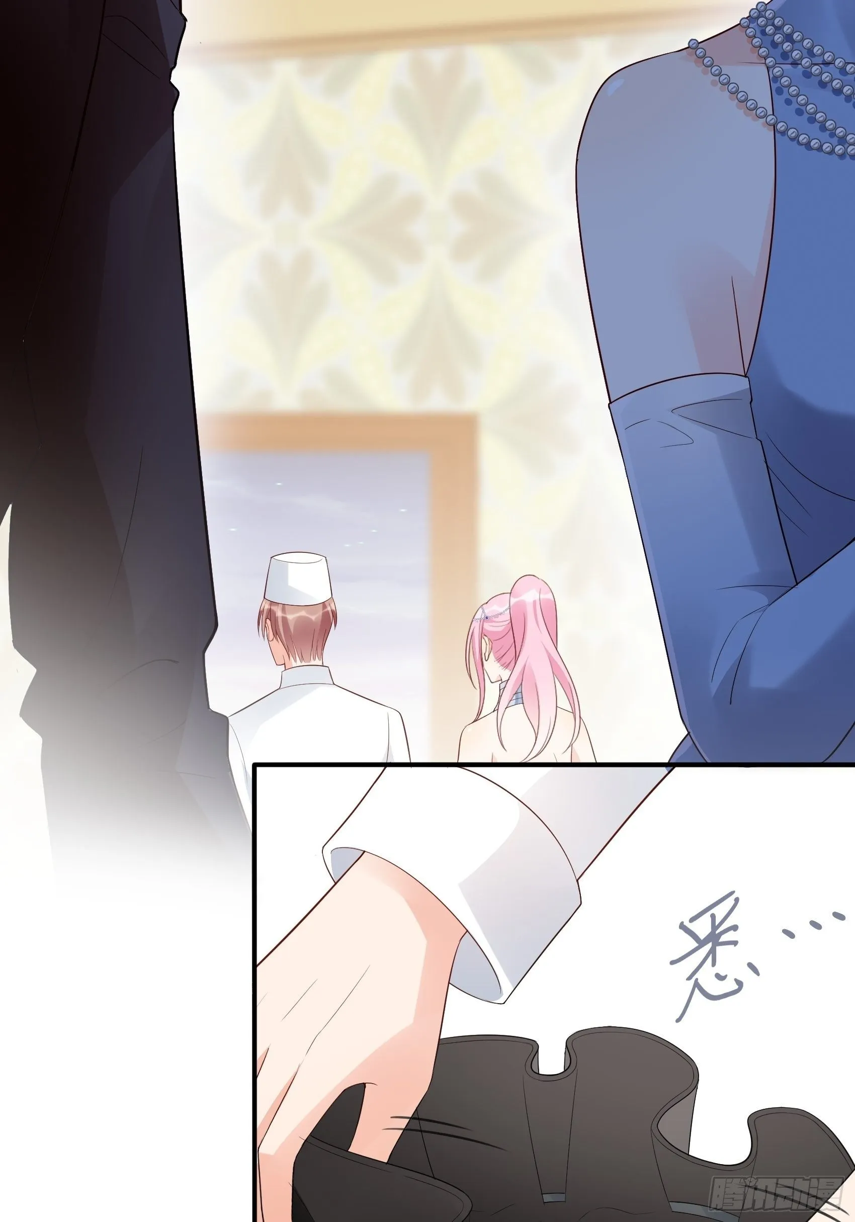 138A：行动！ 第3页