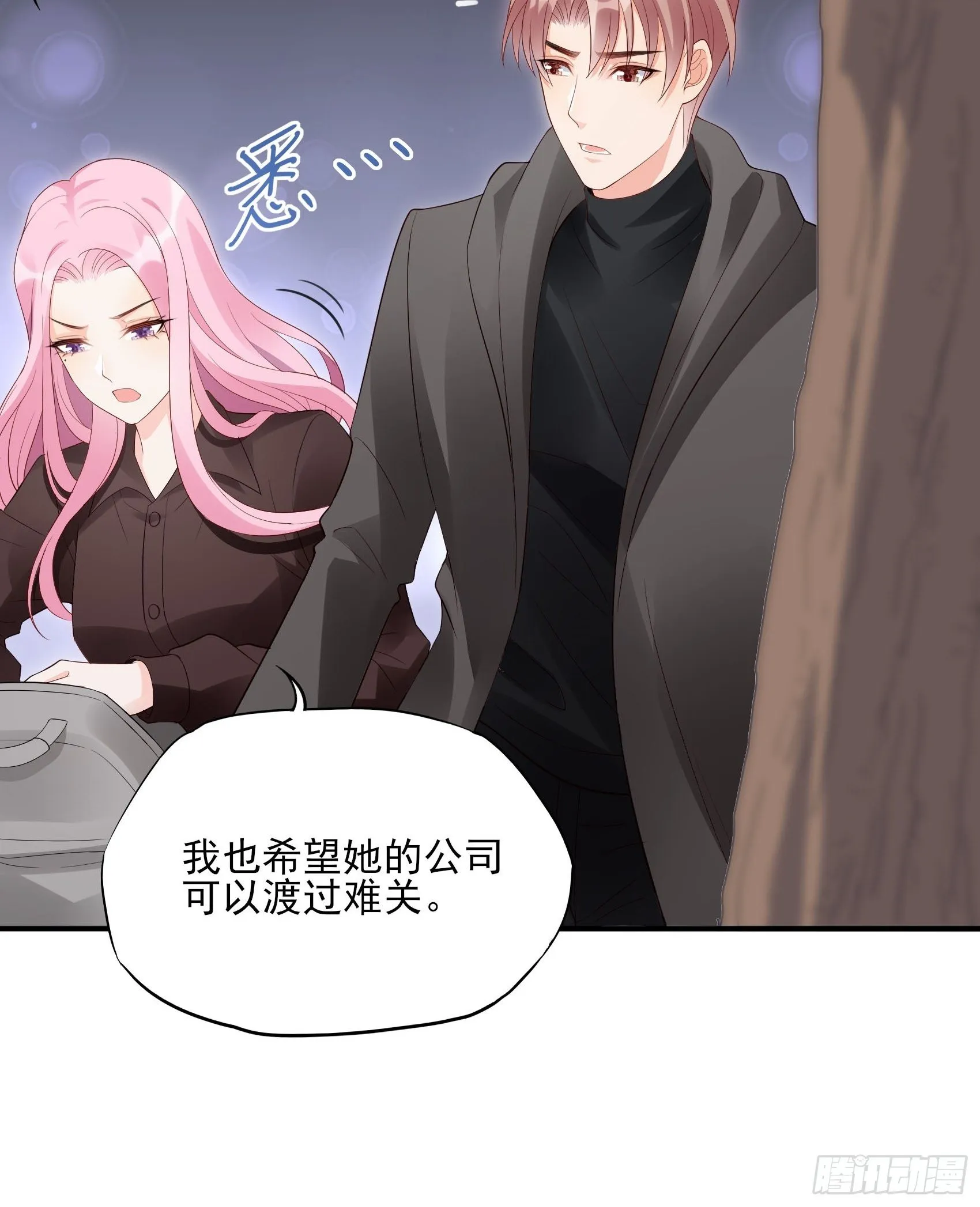 136A：别看。 第34页