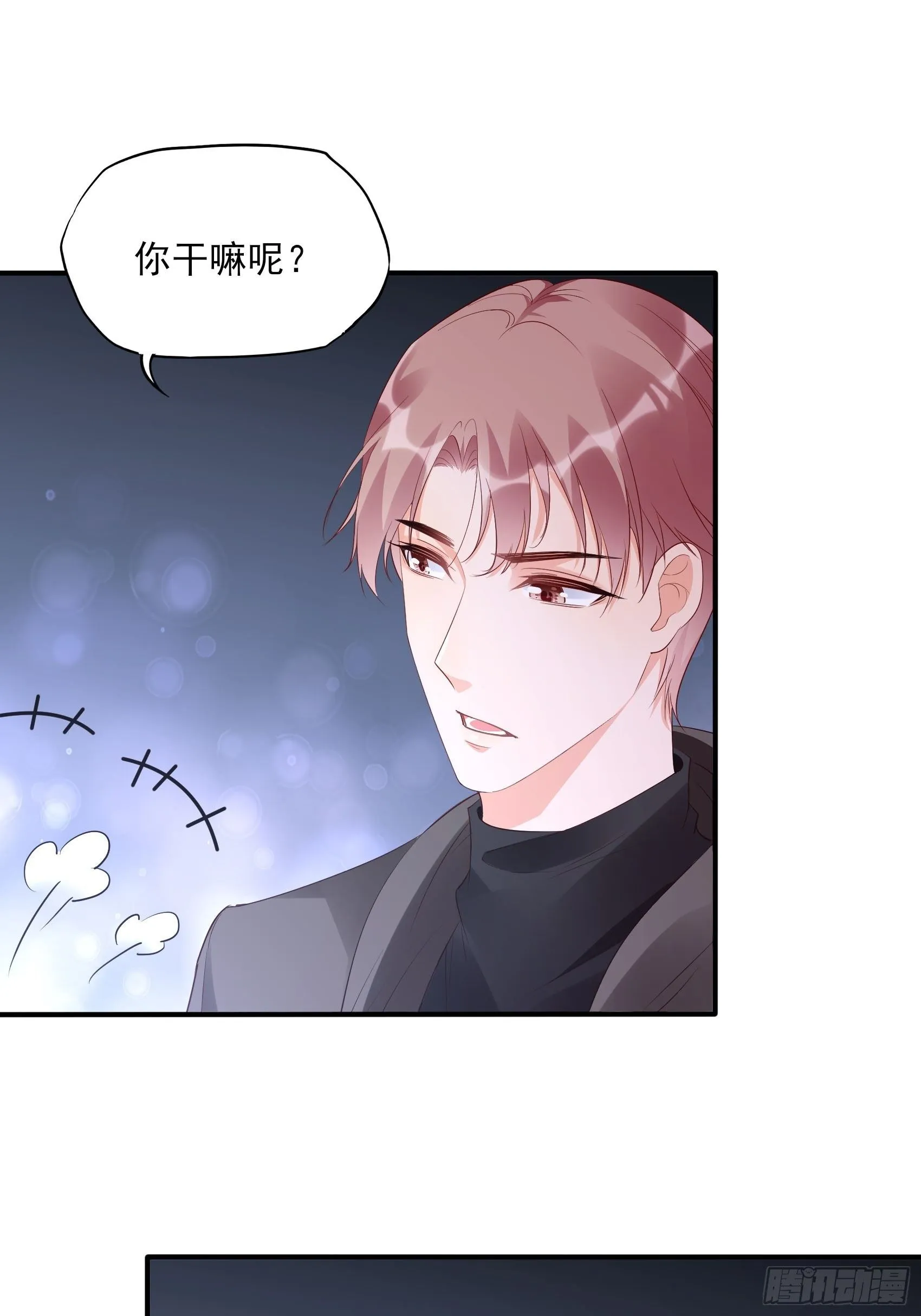 136A：别看。 第35页
