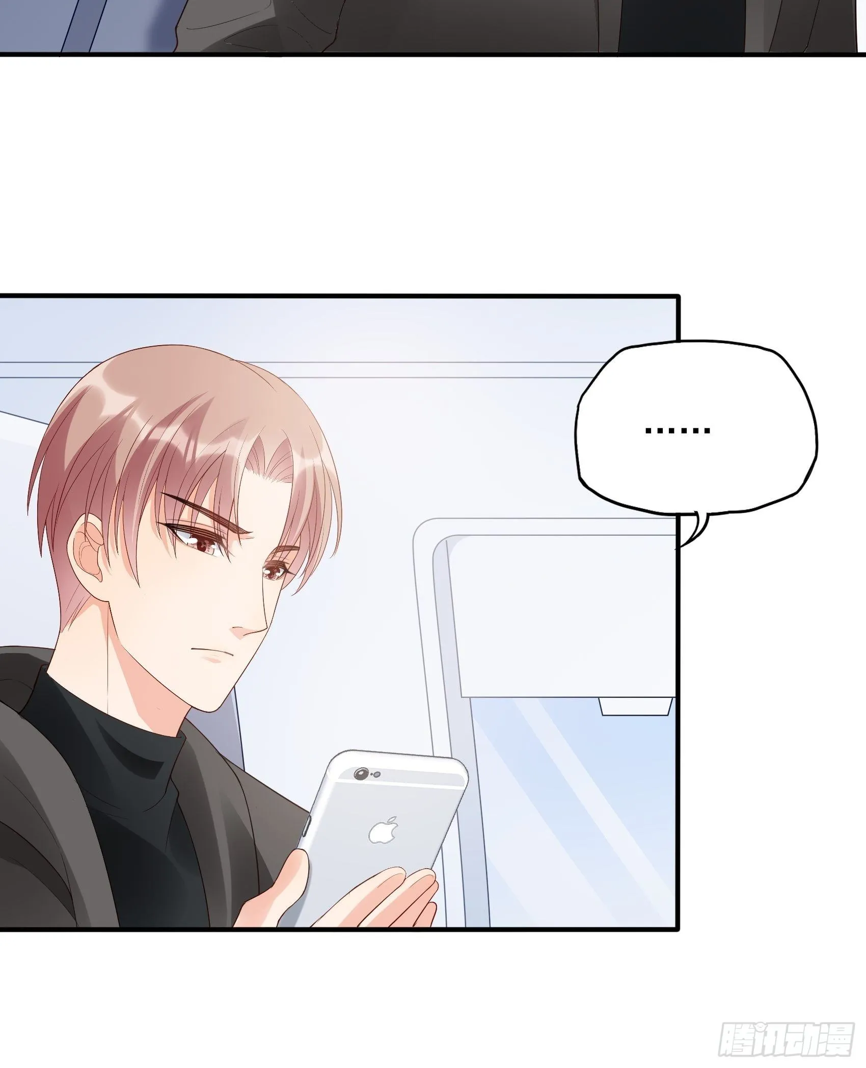 135A:你怎么会在这？ 第35页