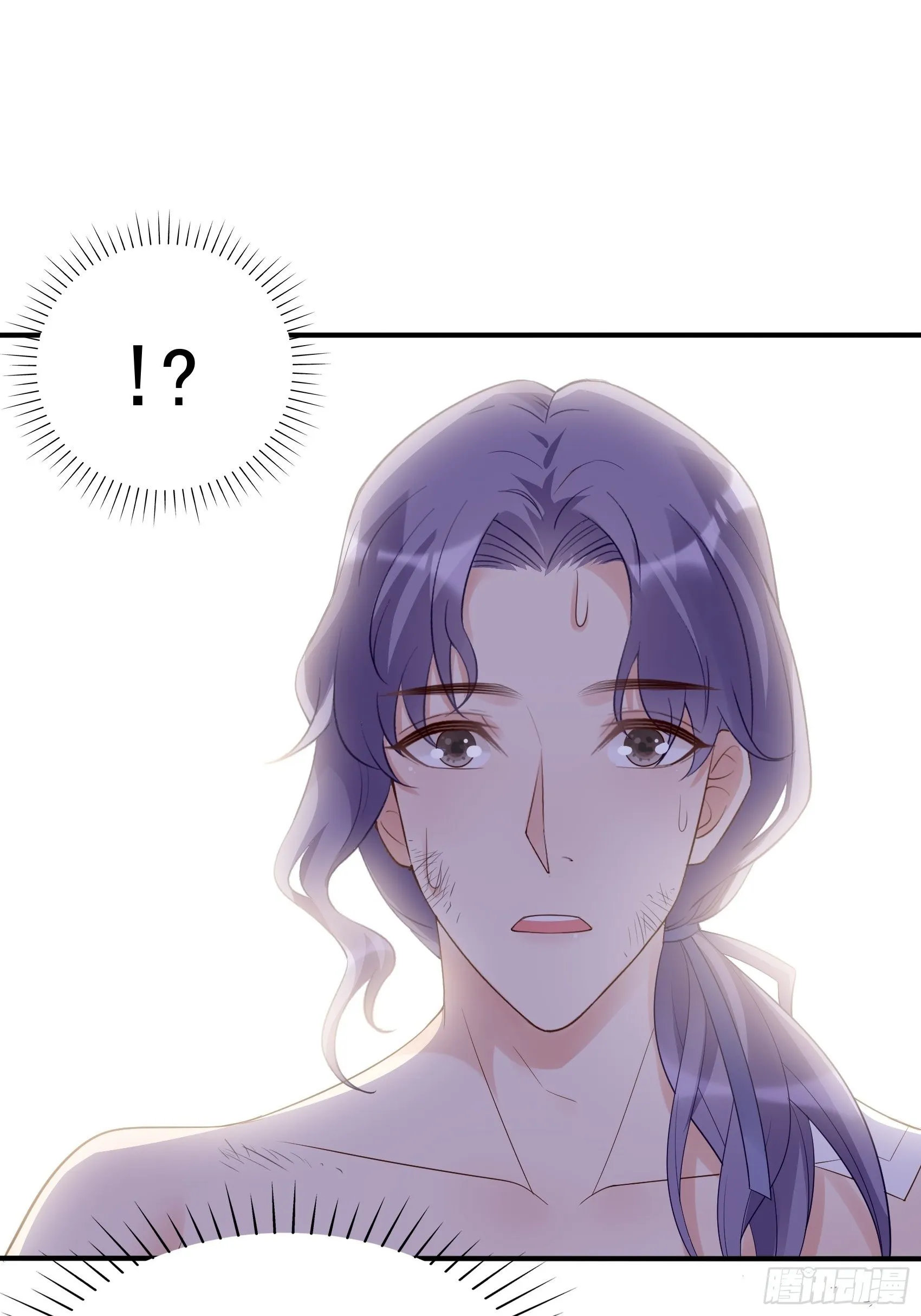 134A：别担心，我没事。 第33页