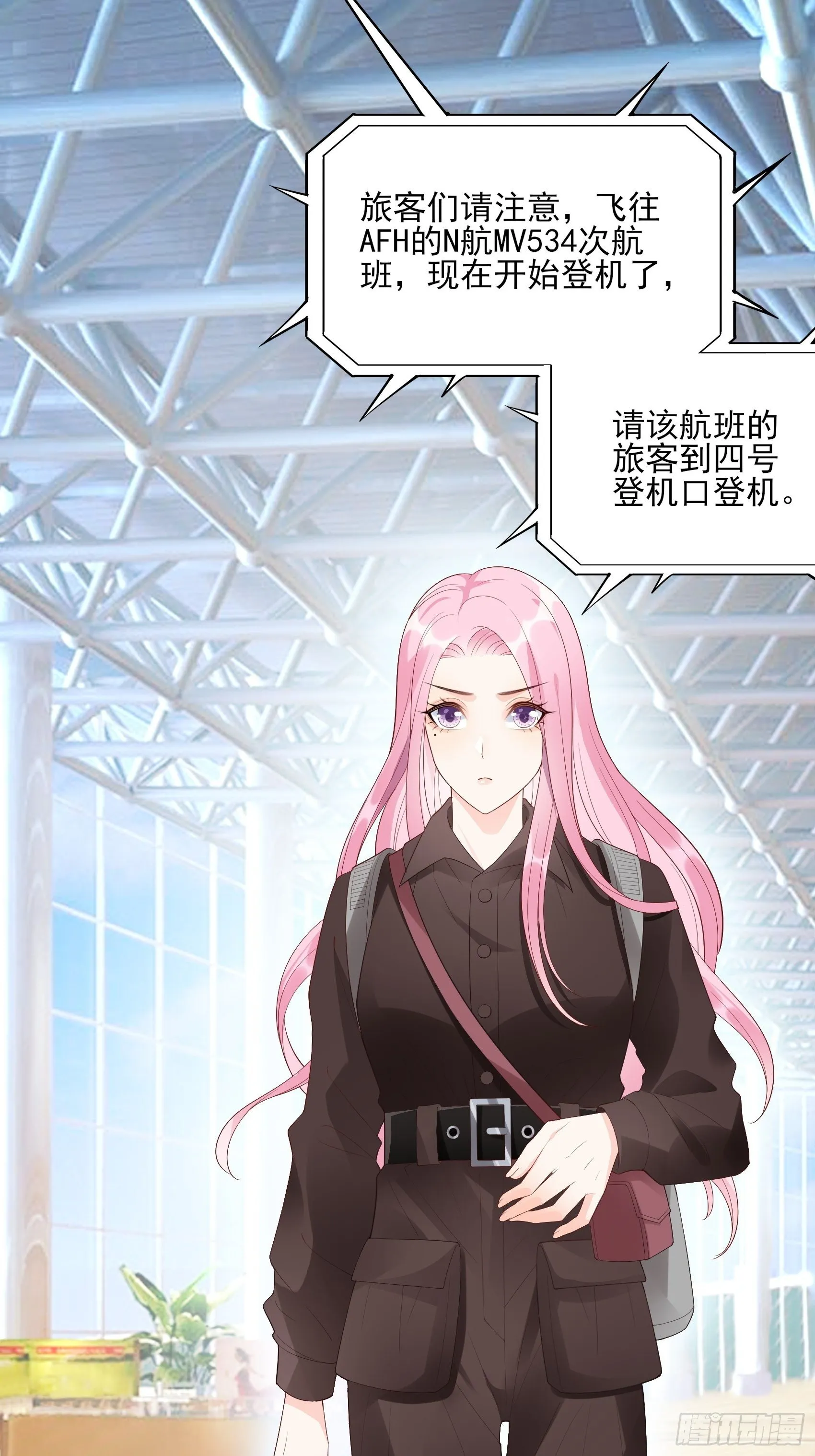 134A：别担心，我没事。 第40页