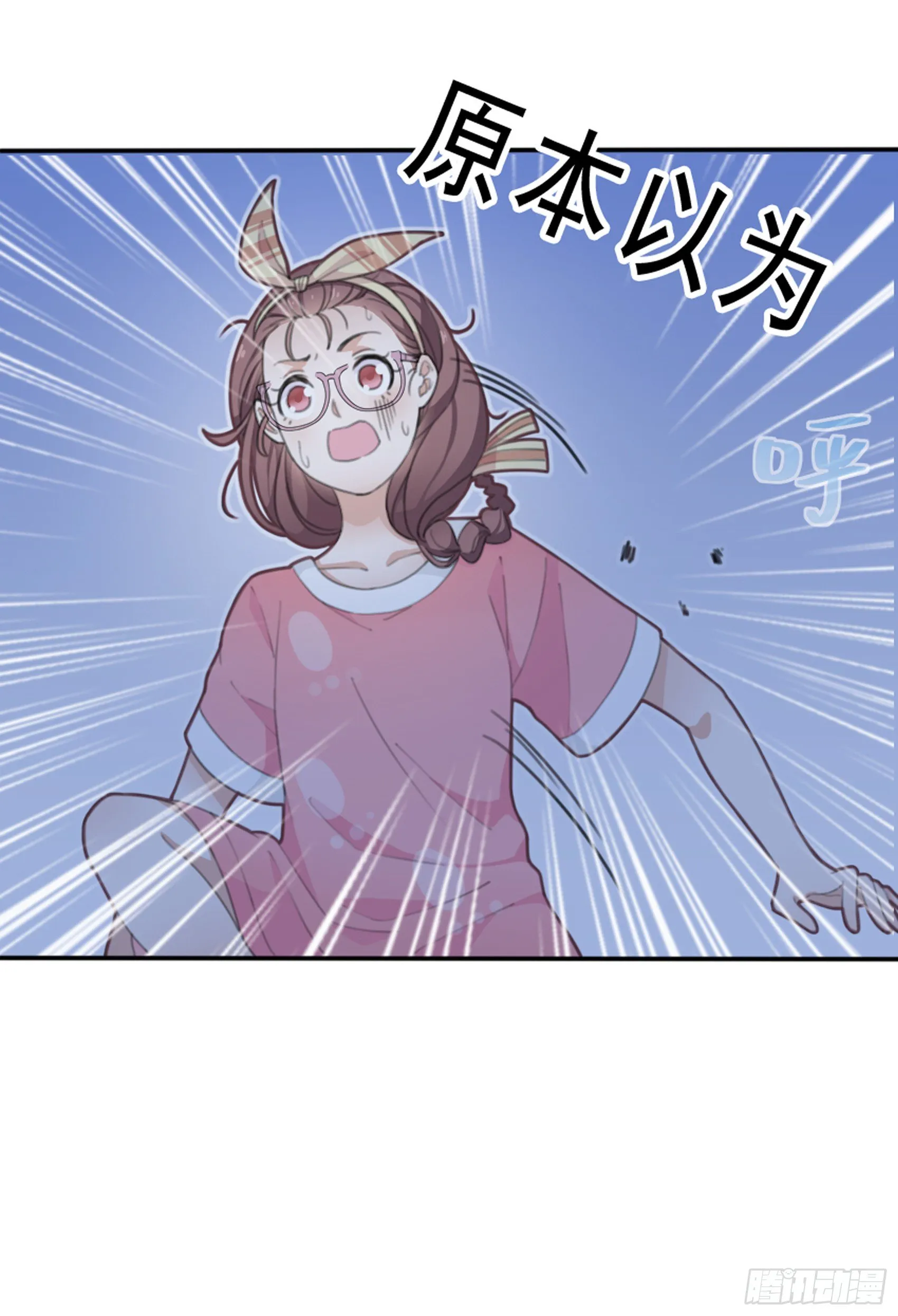 预告~ 第3页