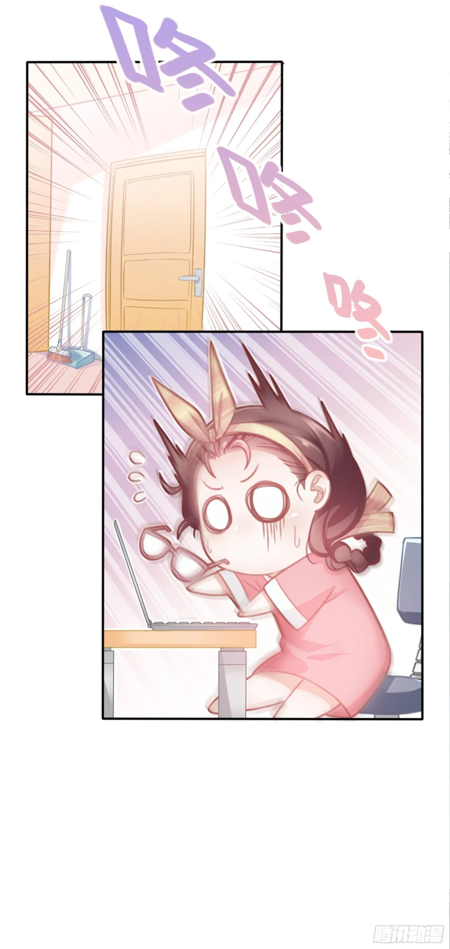 1：狗血网文要停更！ 第13页