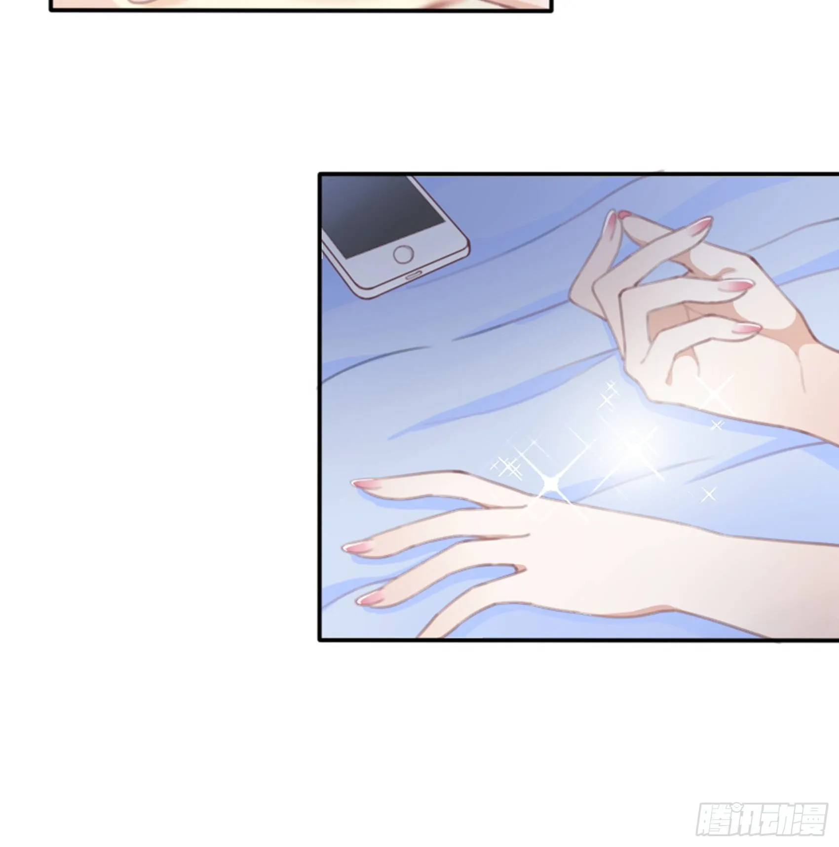 1：狗血网文要停更！ 第42页